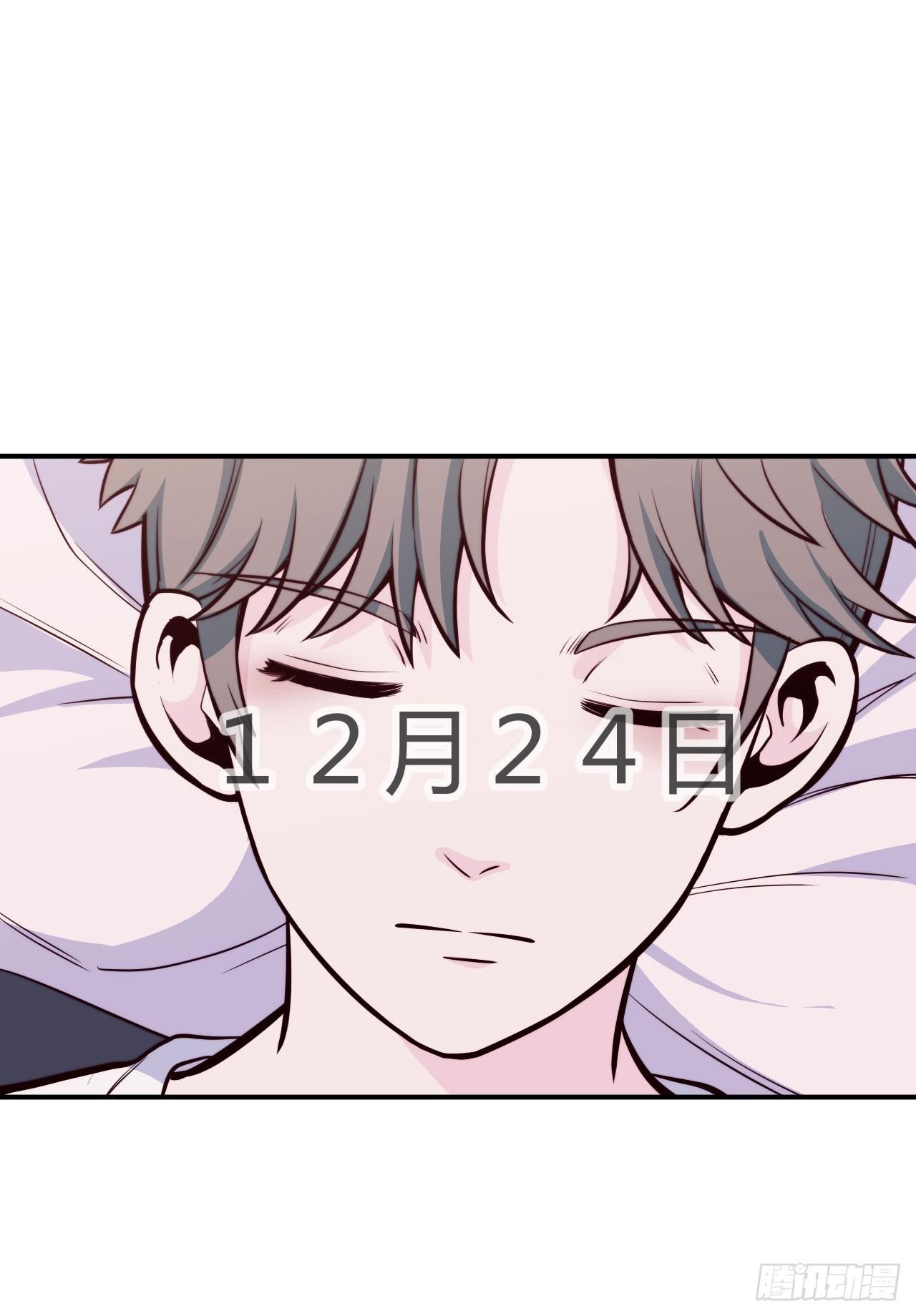 【第58话】迟到的圣诞节-第75话