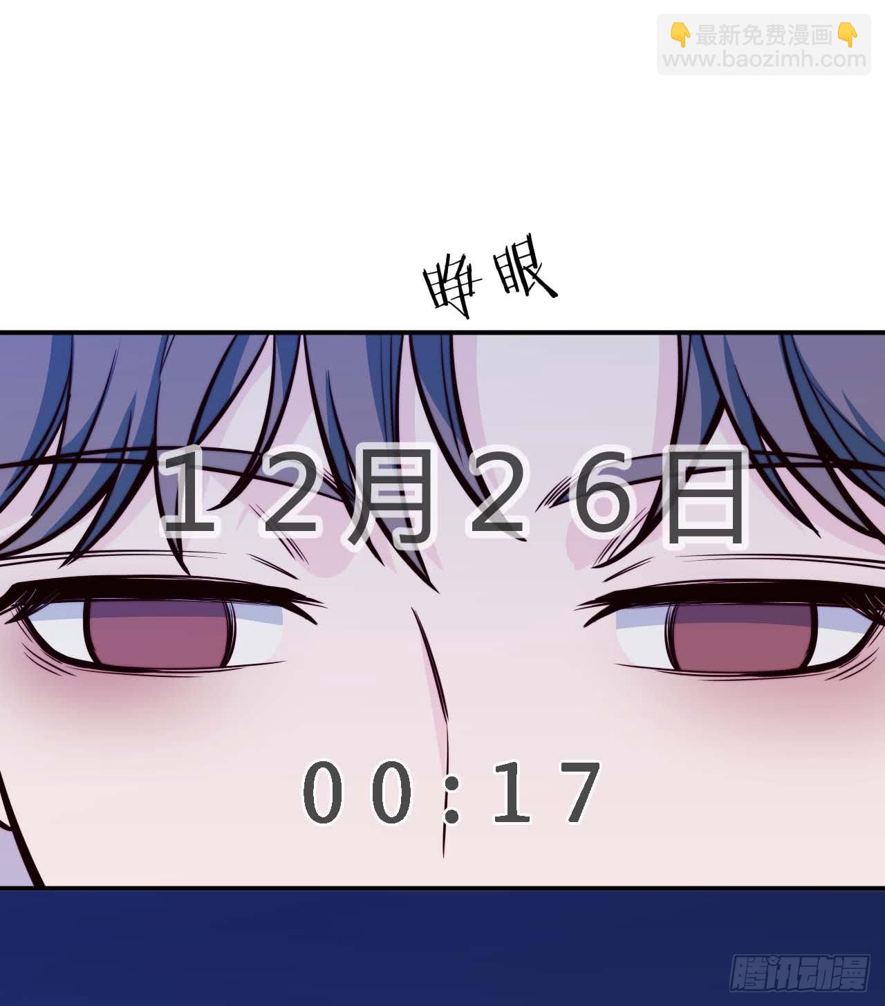 【第58话】迟到的圣诞节-第75话