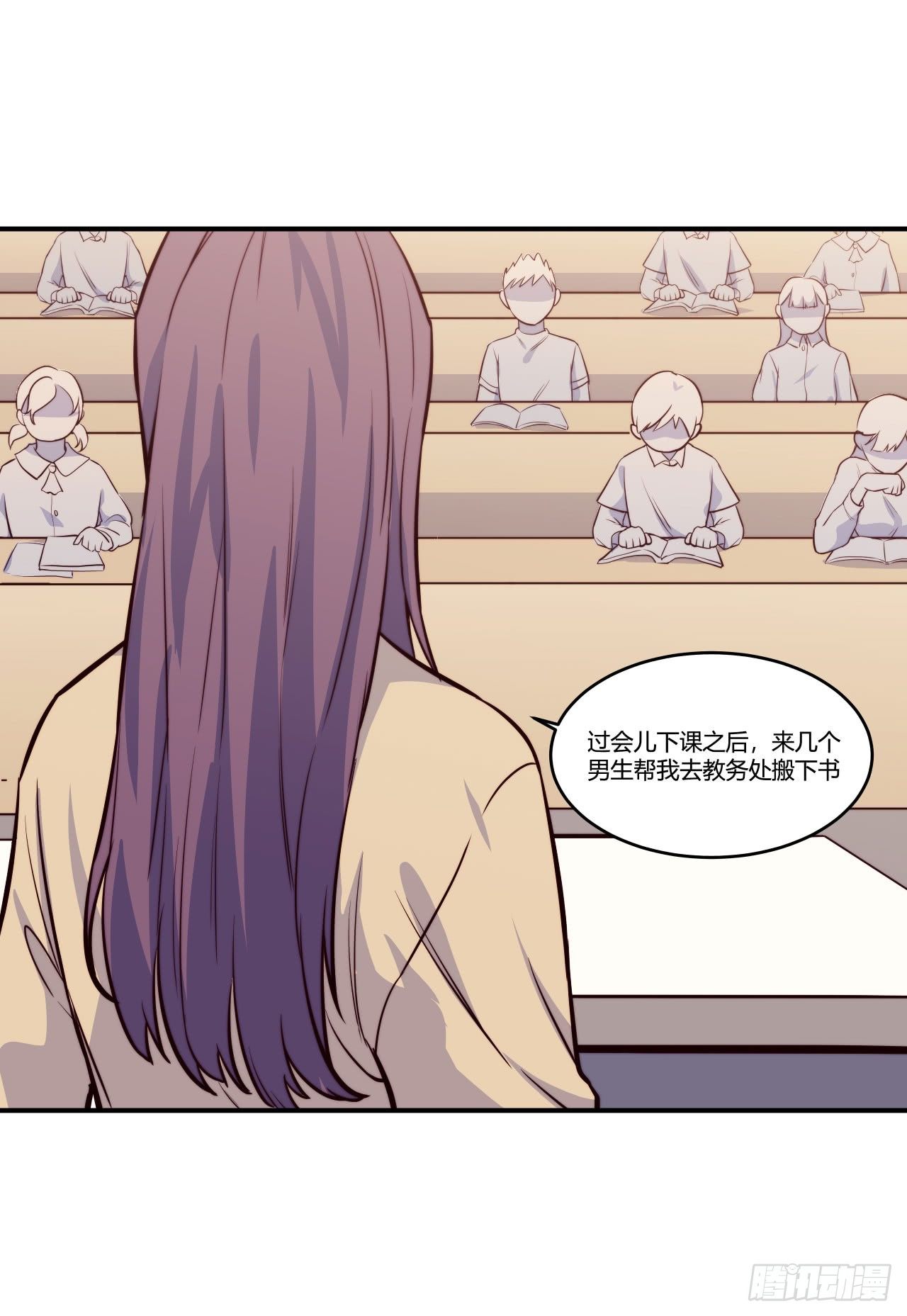 【第58话】迟到的圣诞节-第75话