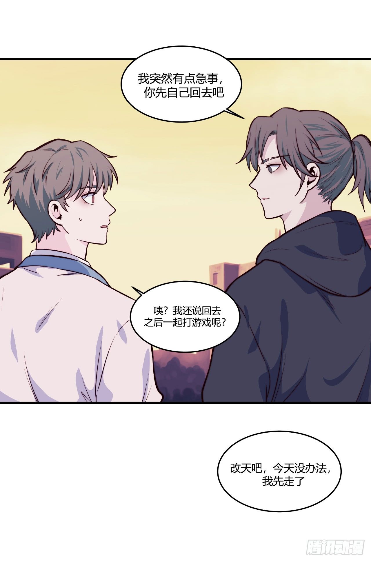 【第58话】迟到的圣诞节-第75话