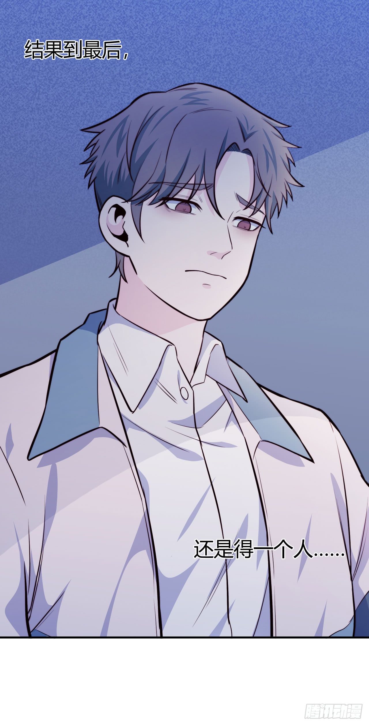 【第58话】迟到的圣诞节-第75话