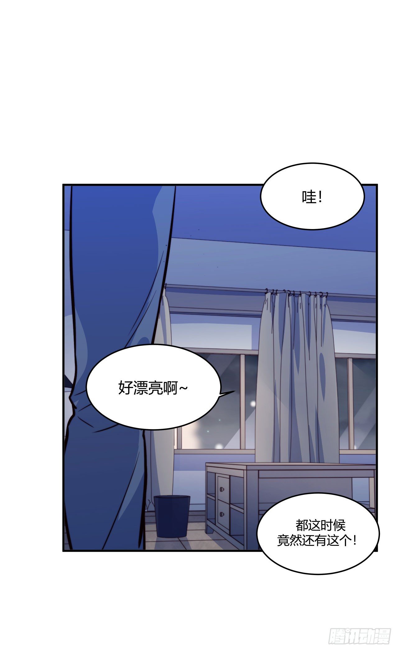 【第58话】迟到的圣诞节-第75话