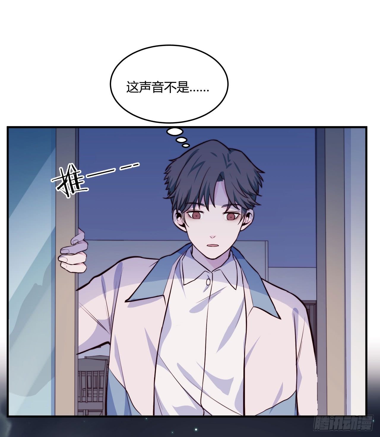【第58话】迟到的圣诞节-第75话