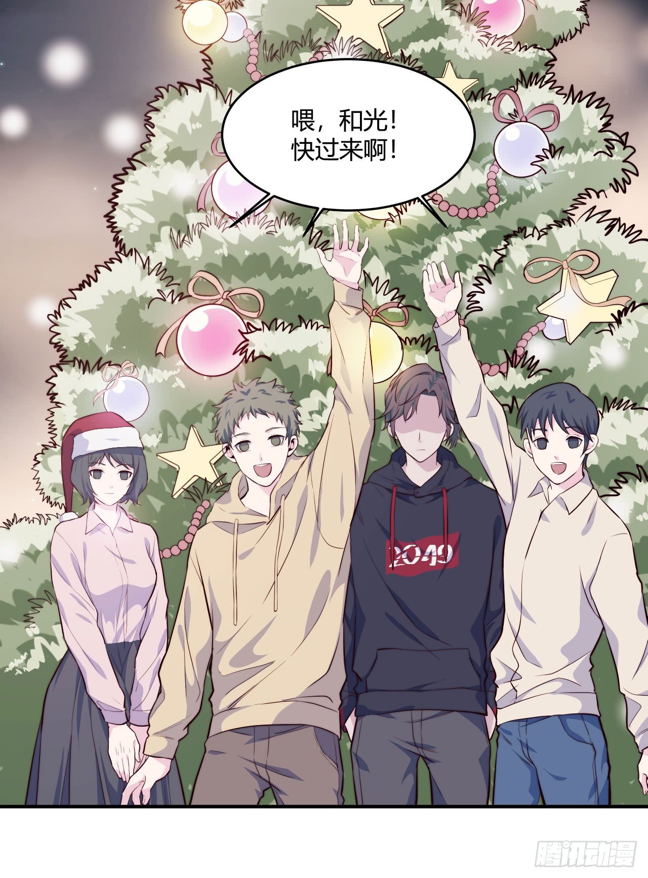 【第58话】迟到的圣诞节-第75话