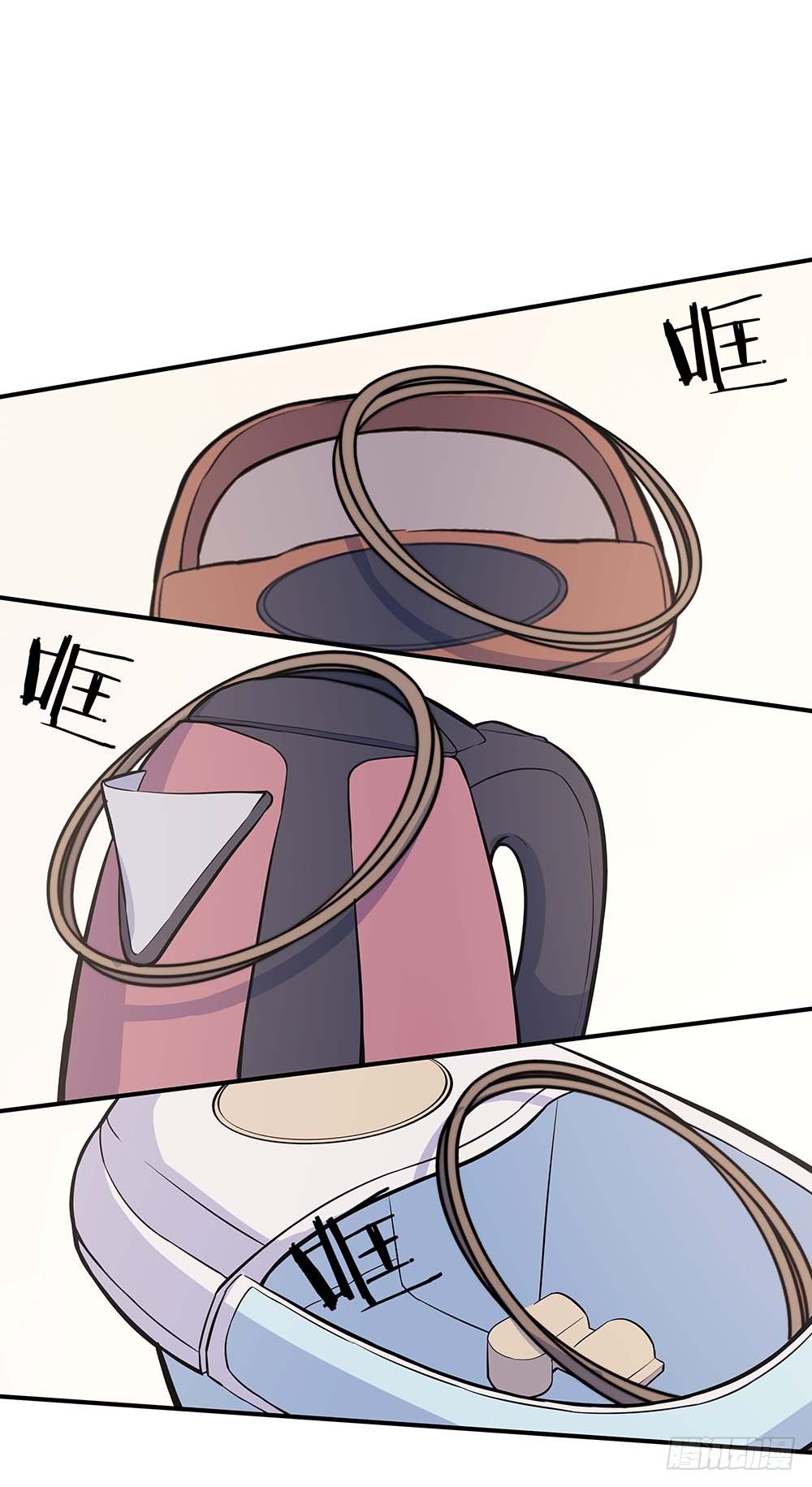 要有光 - 【第60話】違規電器2 - 3