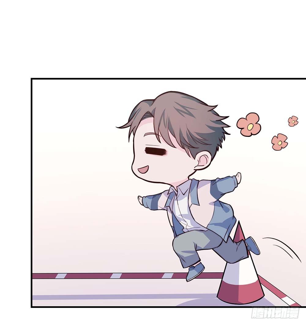 要有光 - 【第60話】違規電器2 - 5