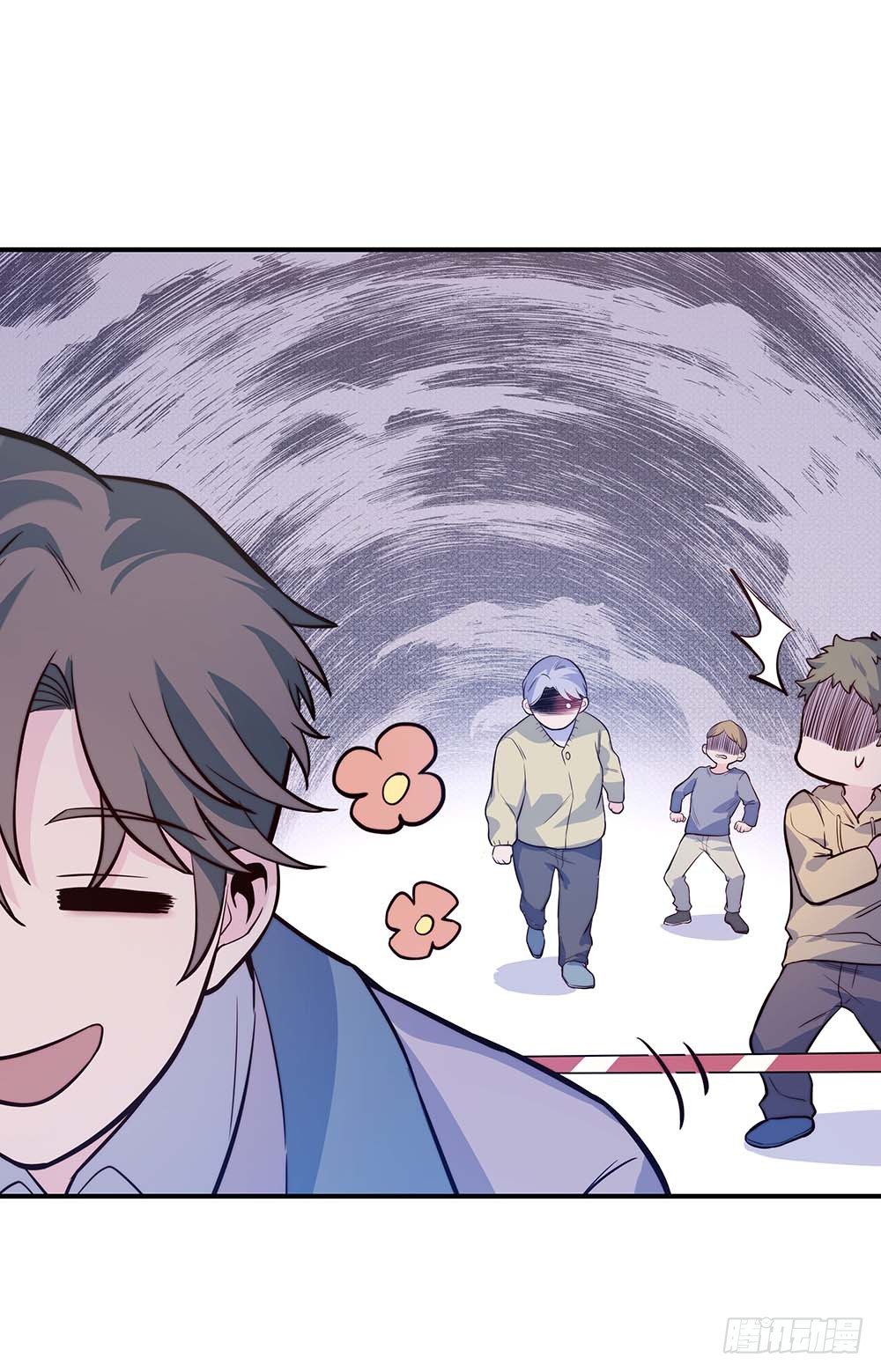 要有光 - 【第60話】違規電器2 - 6