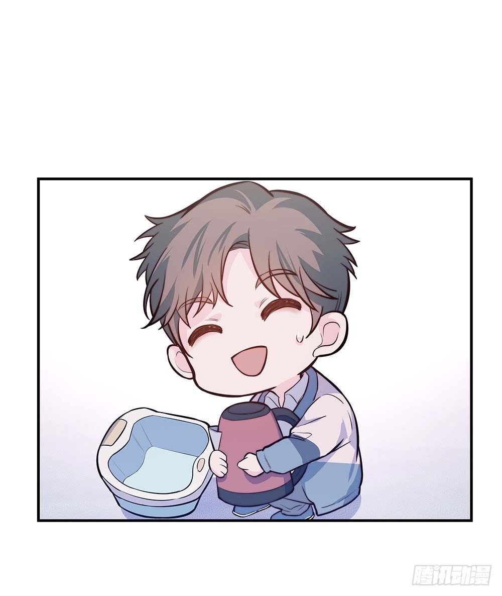 要有光 - 【第60話】違規電器2 - 3