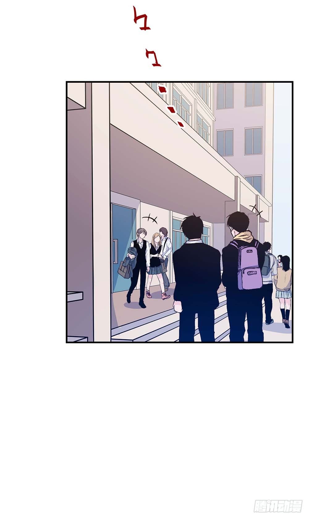 要有光 - 【第60話】違規電器2 - 6