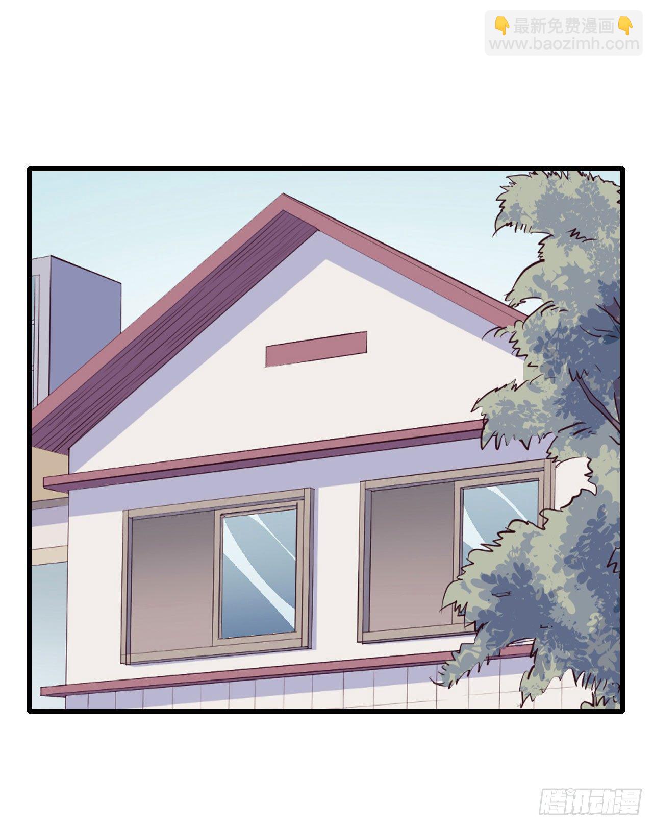 【第62话】快递员的眼神儿-第79话