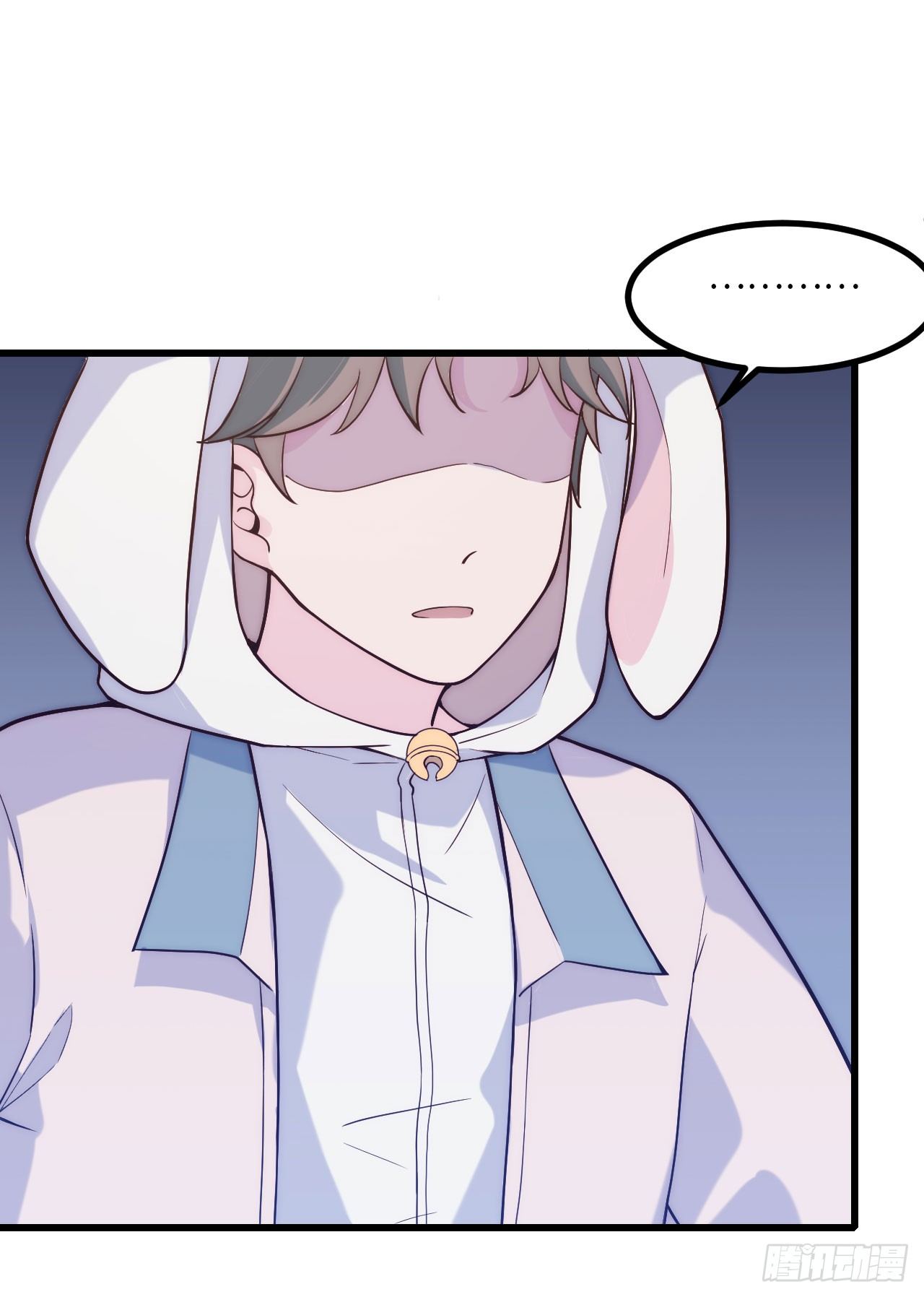 【第62话】快递员的眼神儿-第79话