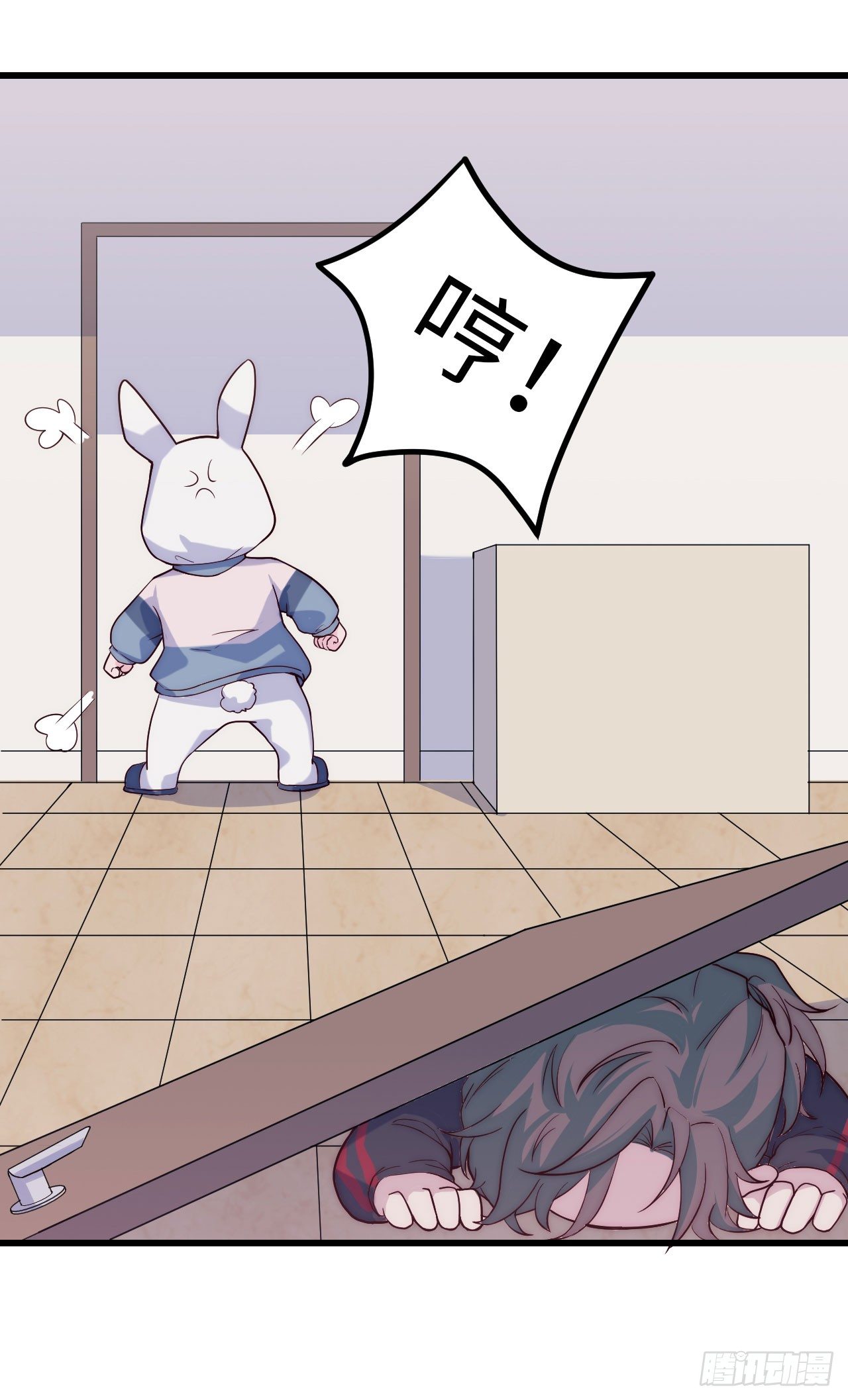 【第62话】快递员的眼神儿-第79话