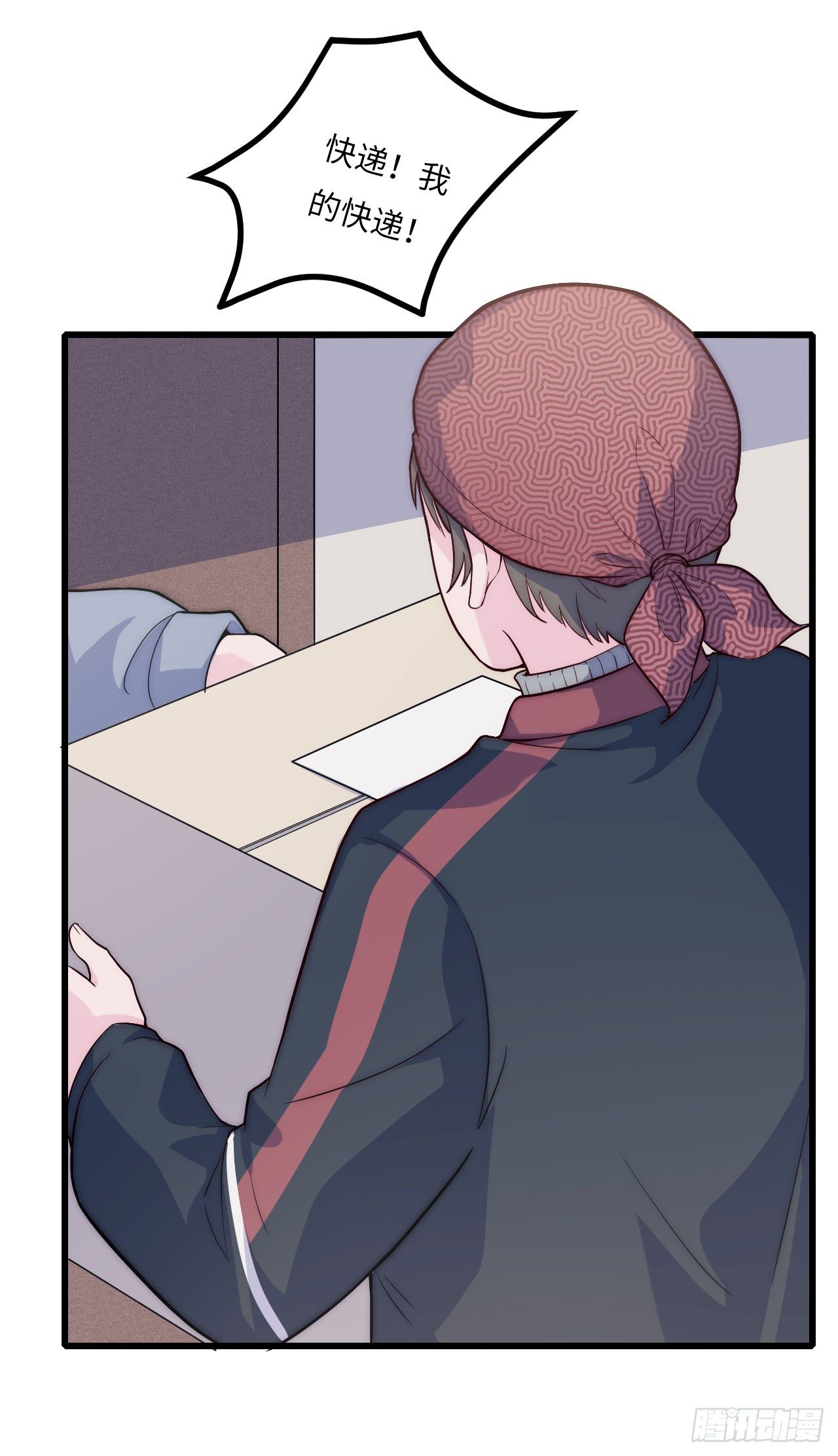 【第62话】快递员的眼神儿-第79话