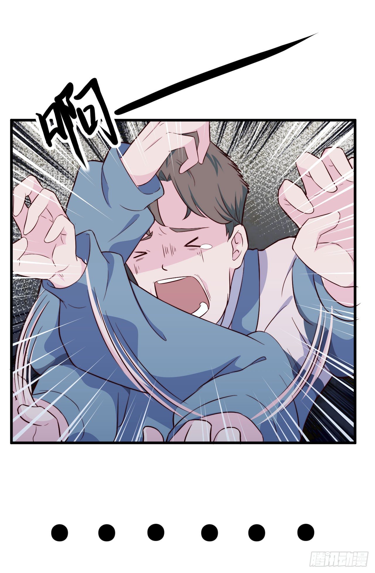 【第8话】我才不怕鬼故事-第9话