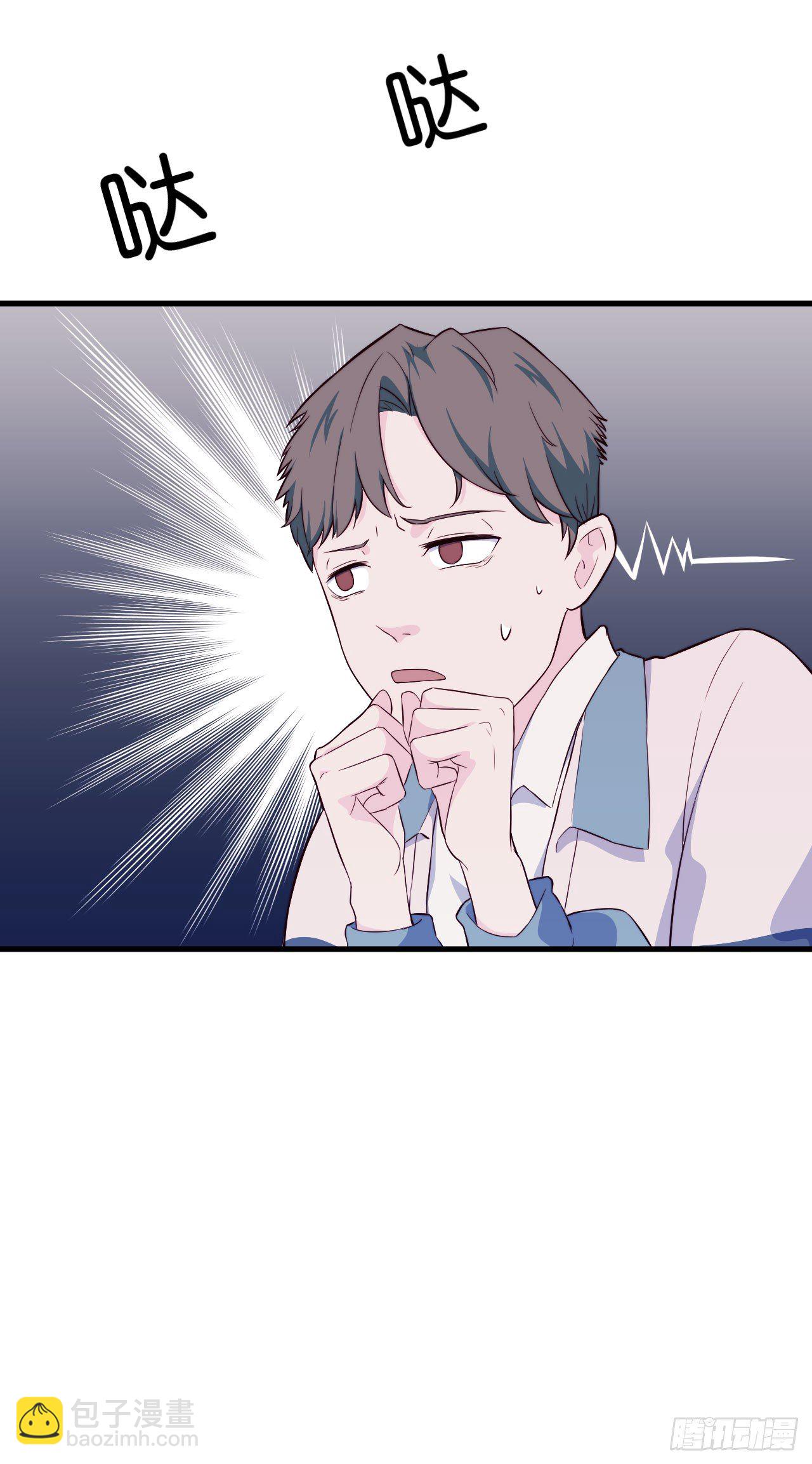 【第8话】我才不怕鬼故事-第9话