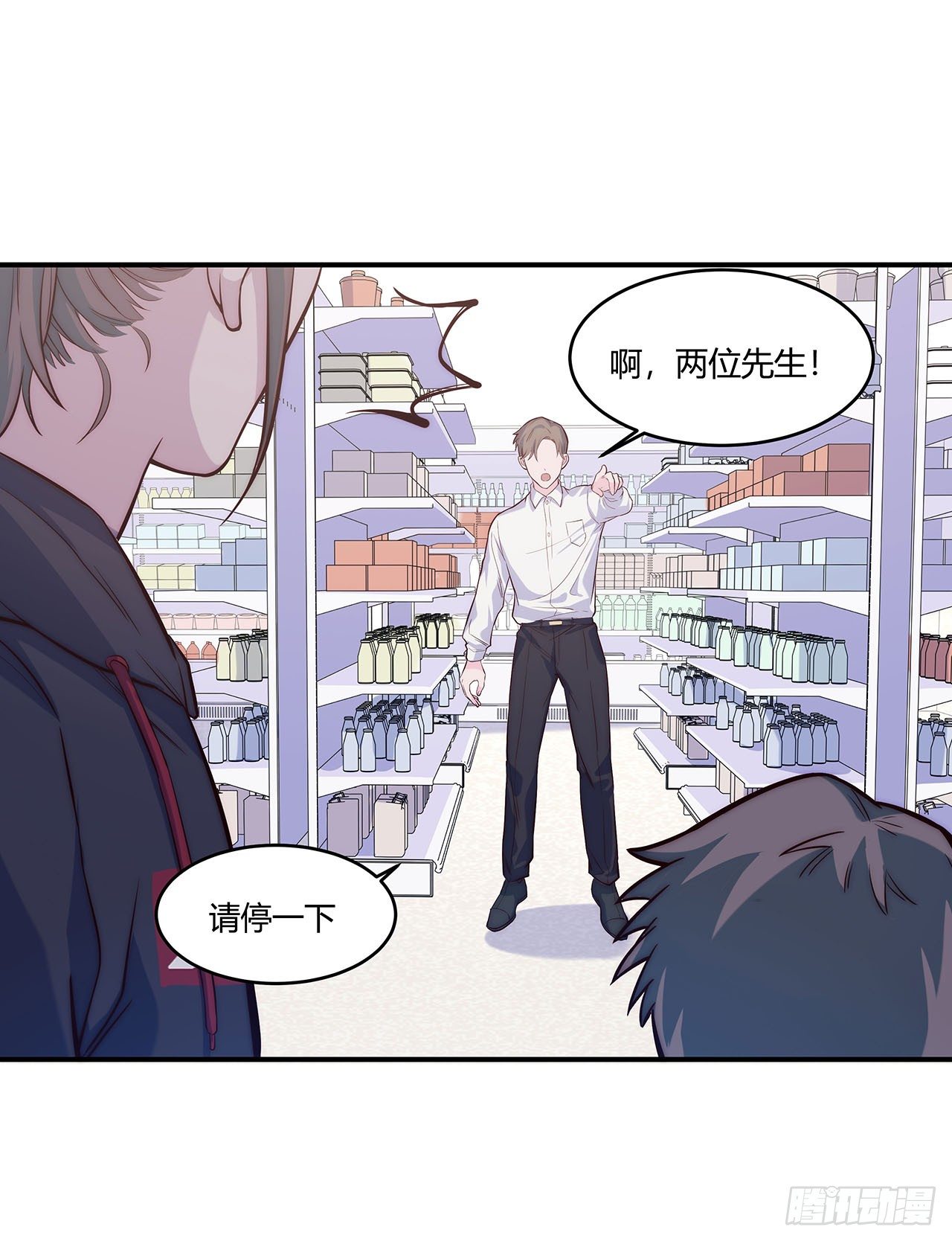 【第64话】新年限量款-第81话