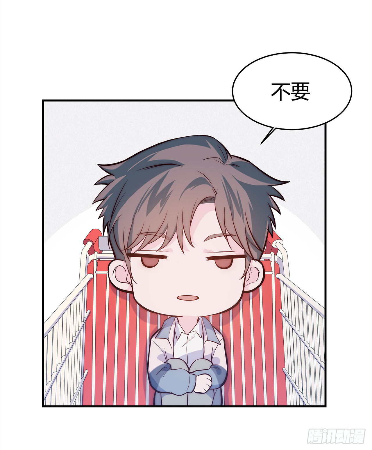 【第64话】新年限量款-第81话