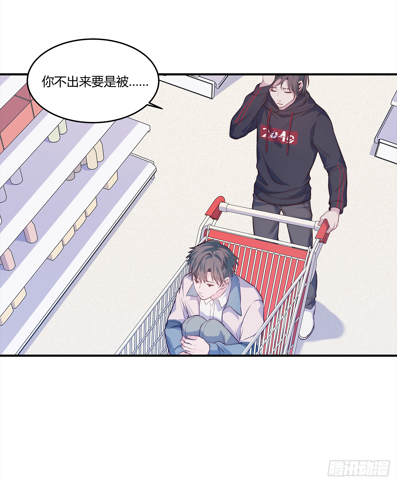 【第64话】新年限量款-第81话