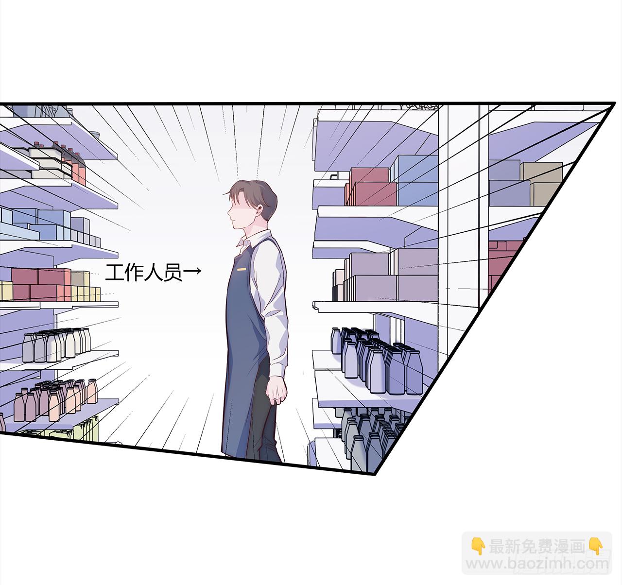 【第64话】新年限量款-第81话