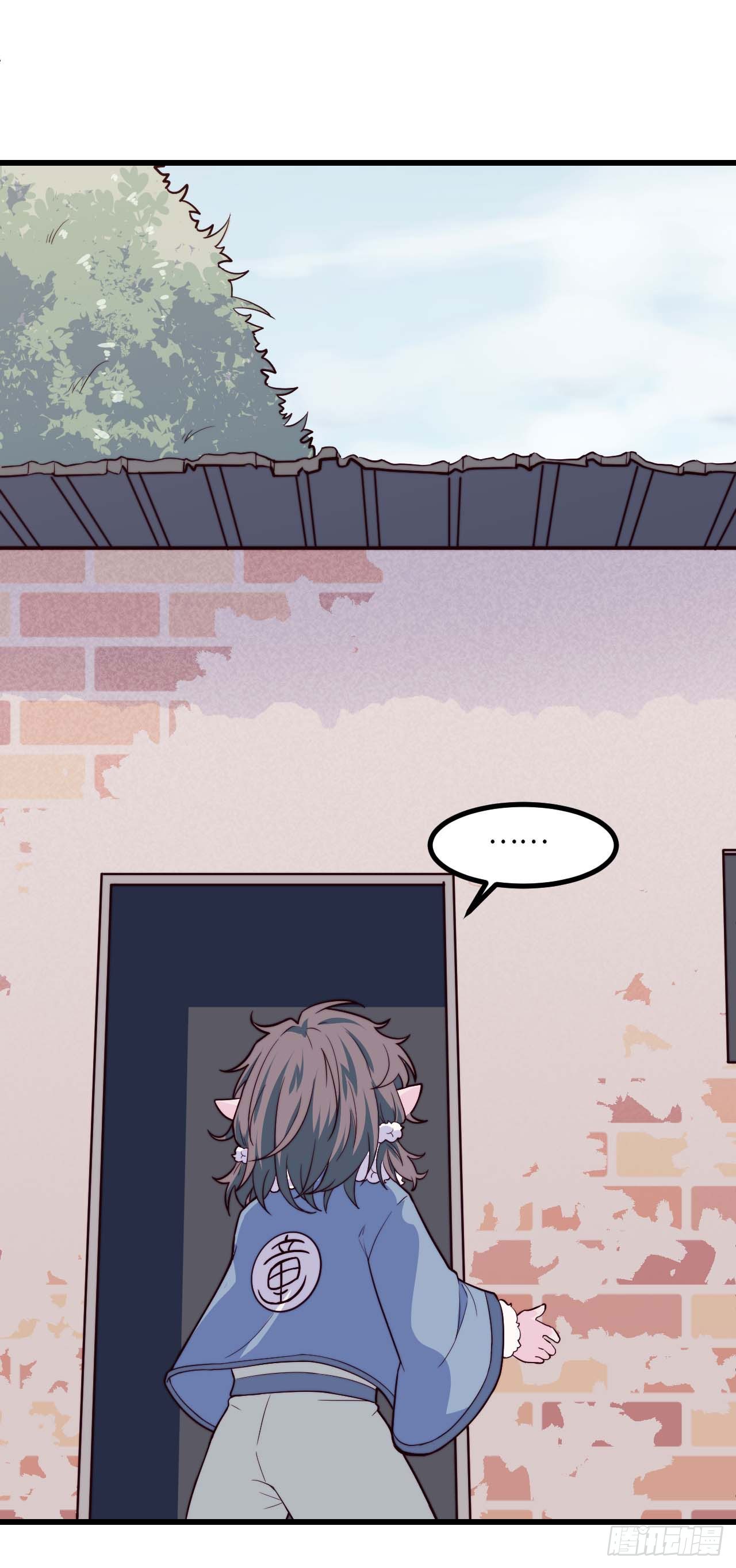 【特别篇】年兽和光1-第83话