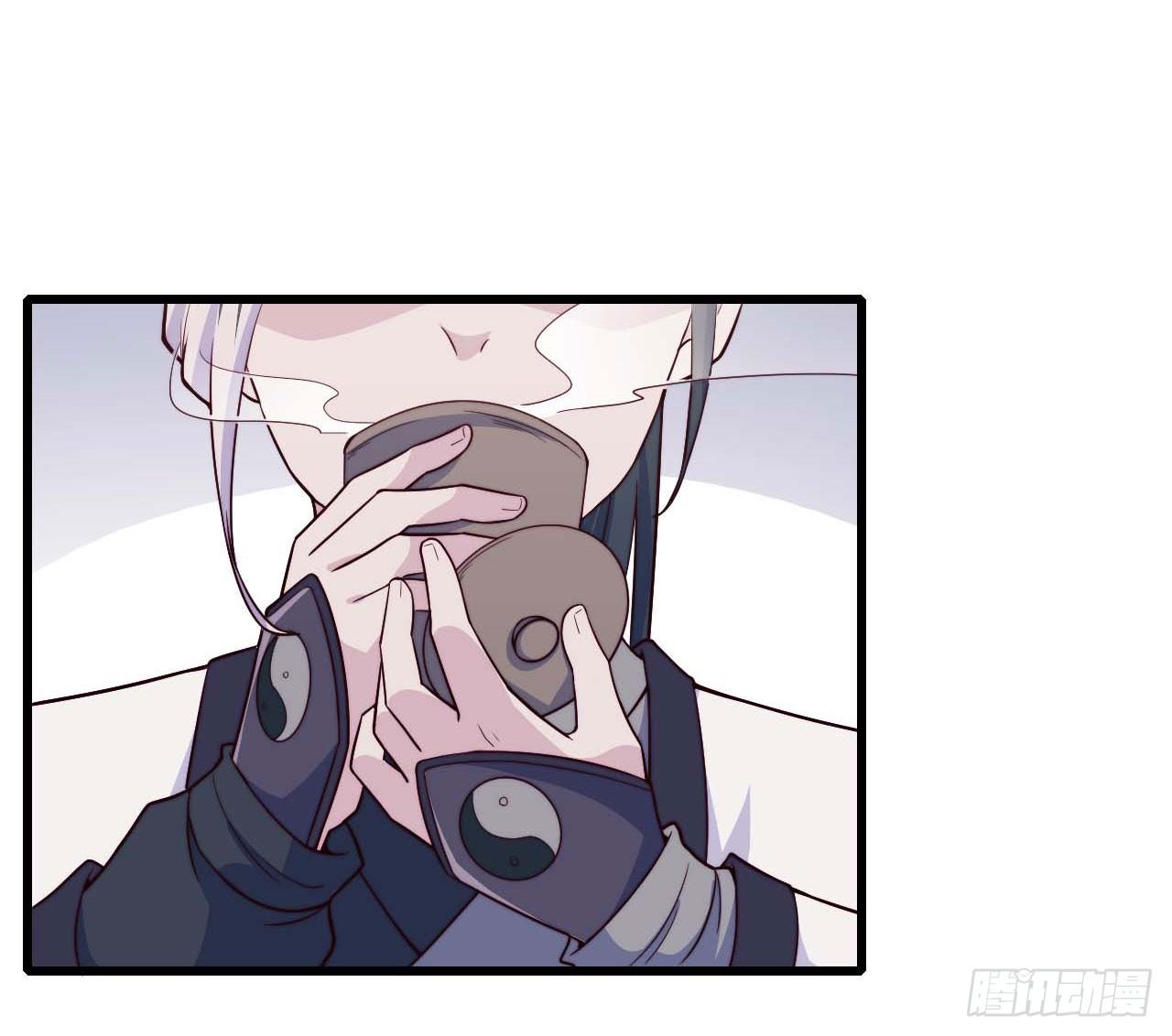 【特别篇】年兽和光1-第83话