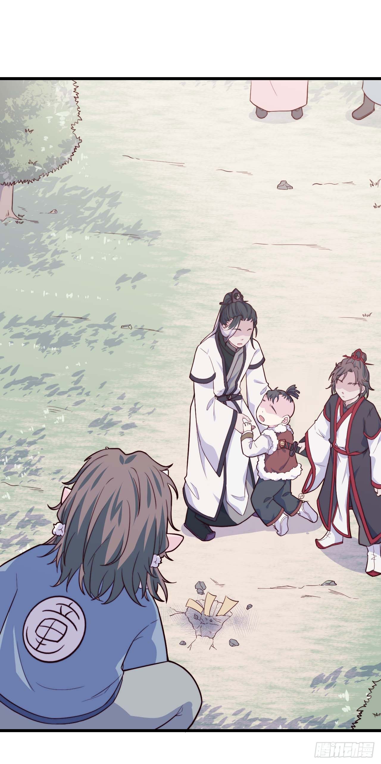 【特别篇】年兽和光1-第83话