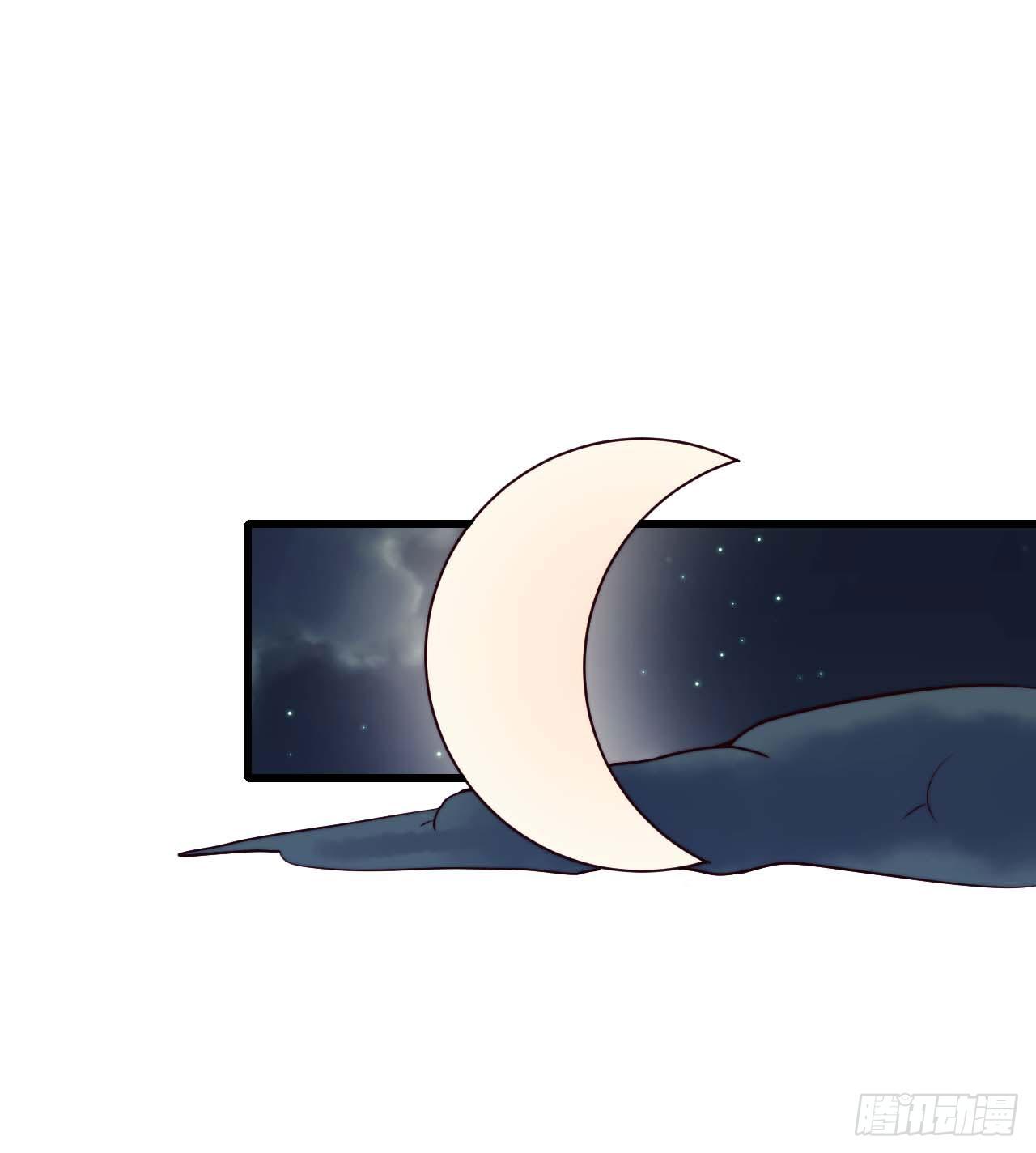 【特别篇】年兽和光3-第85话