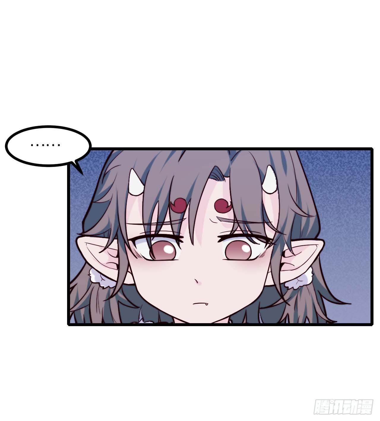 【特别篇】年兽和光3-第85话