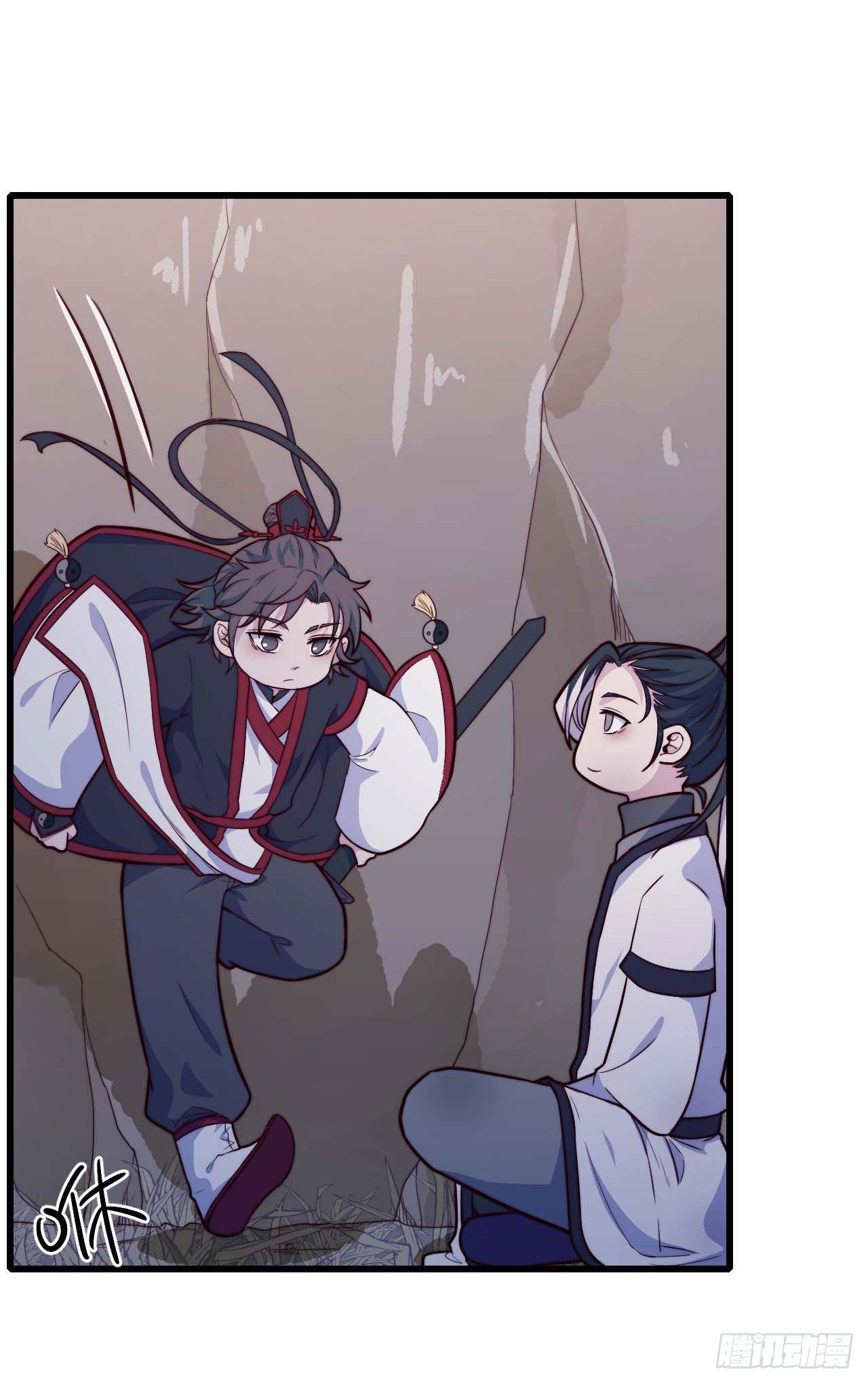 【特别篇】年兽和光3-第85话