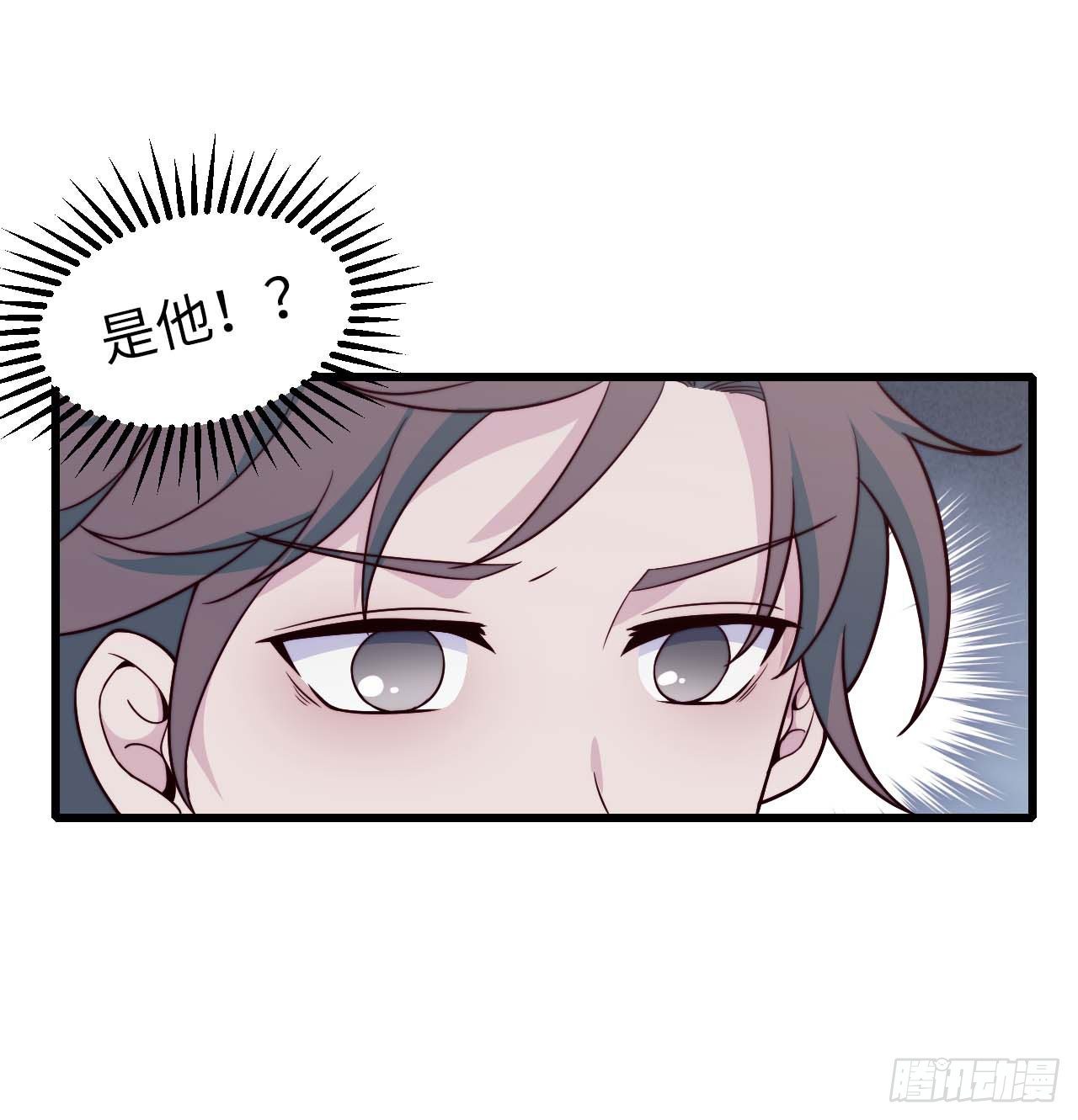 【特别篇】年兽和光3-第85话