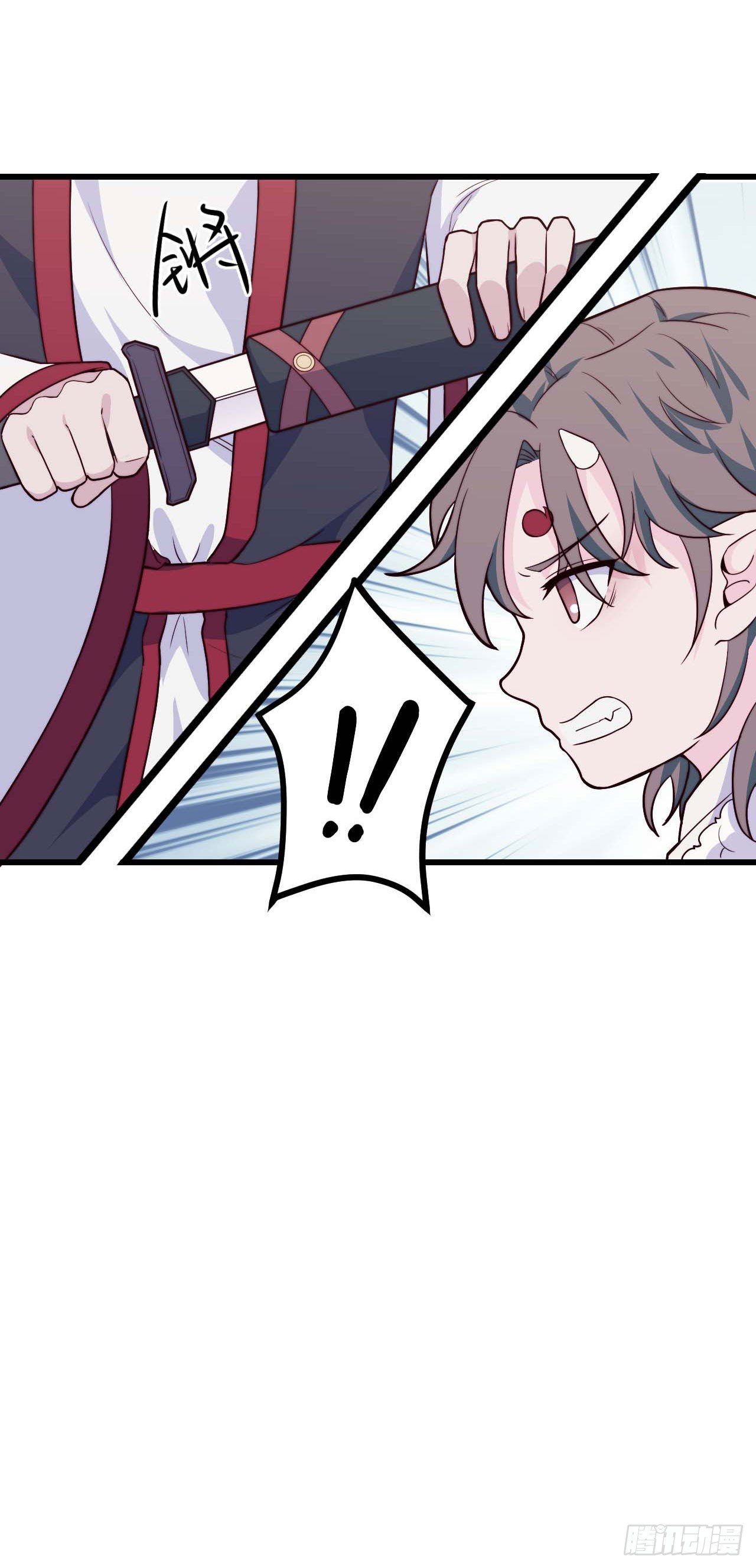 【特别篇】年兽和光3-第85话