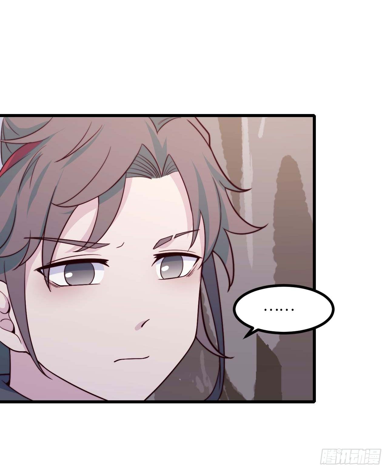 【特别篇】年兽和光3-第85话