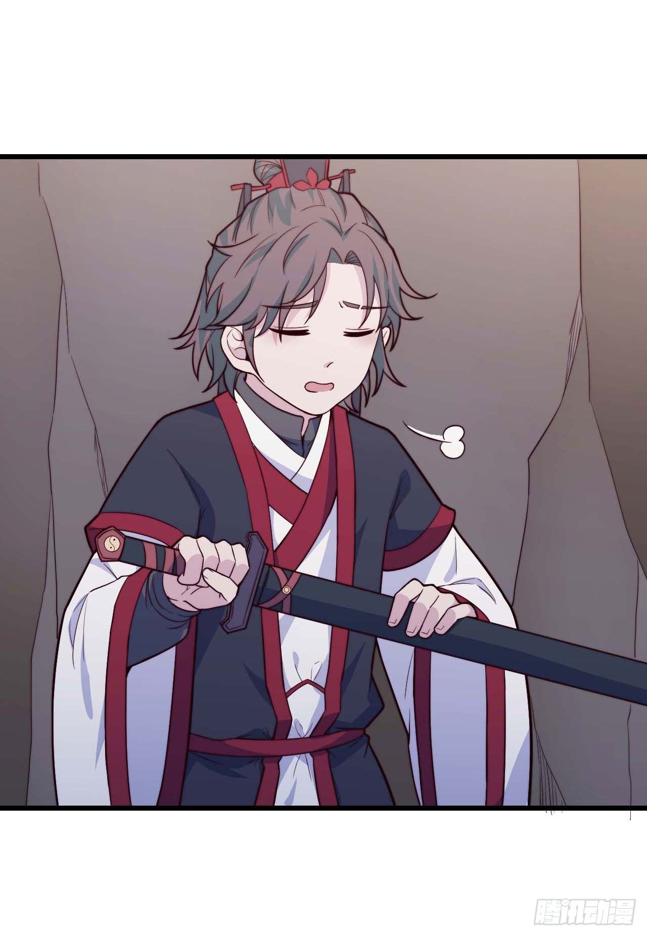 【特别篇】年兽和光3-第85话