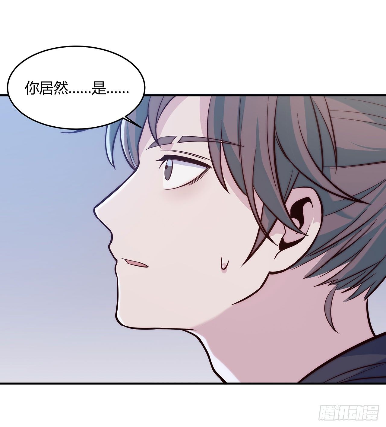 【第65话】压岁钱-第87话