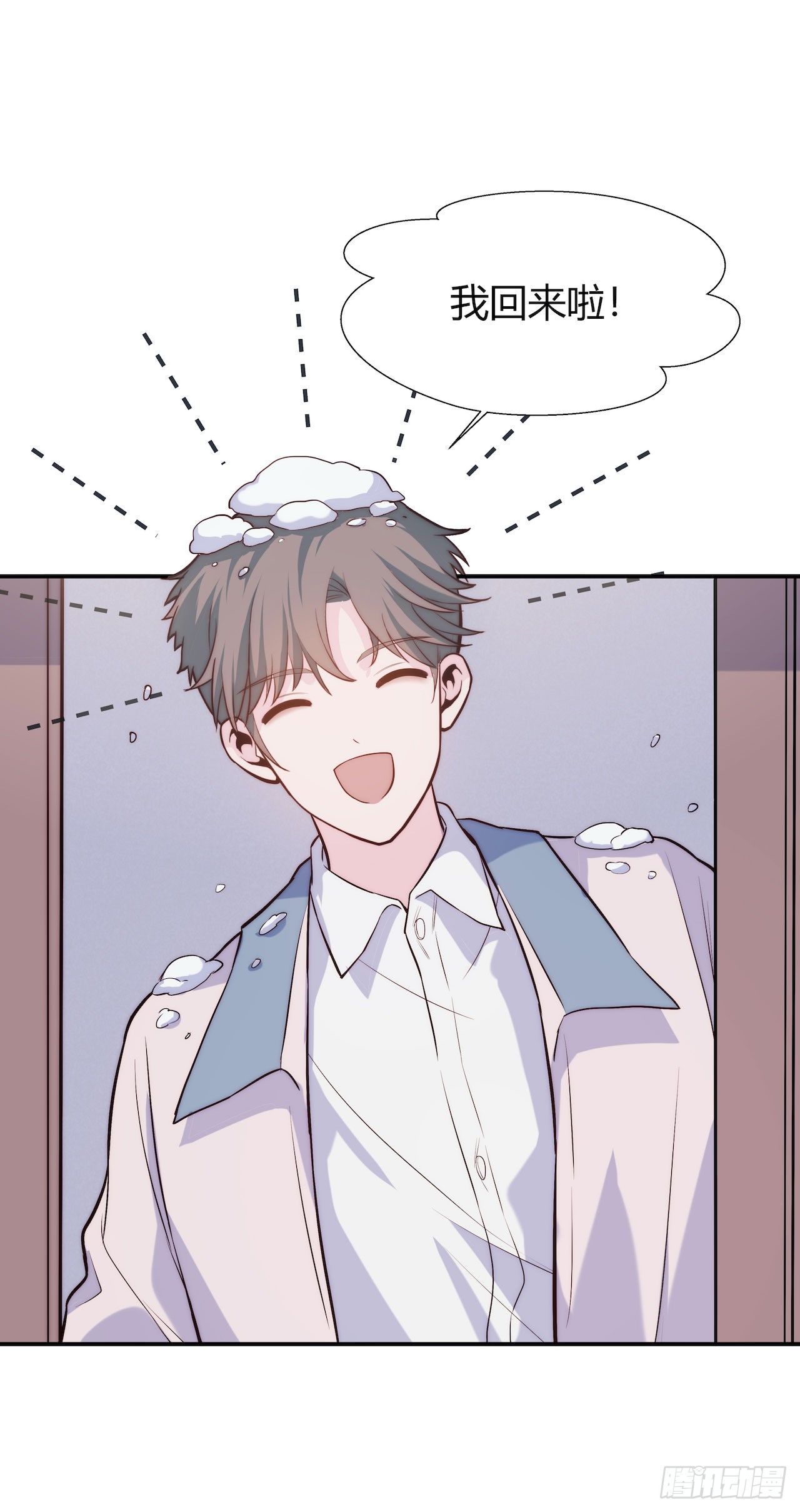 【第65话】压岁钱-第87话