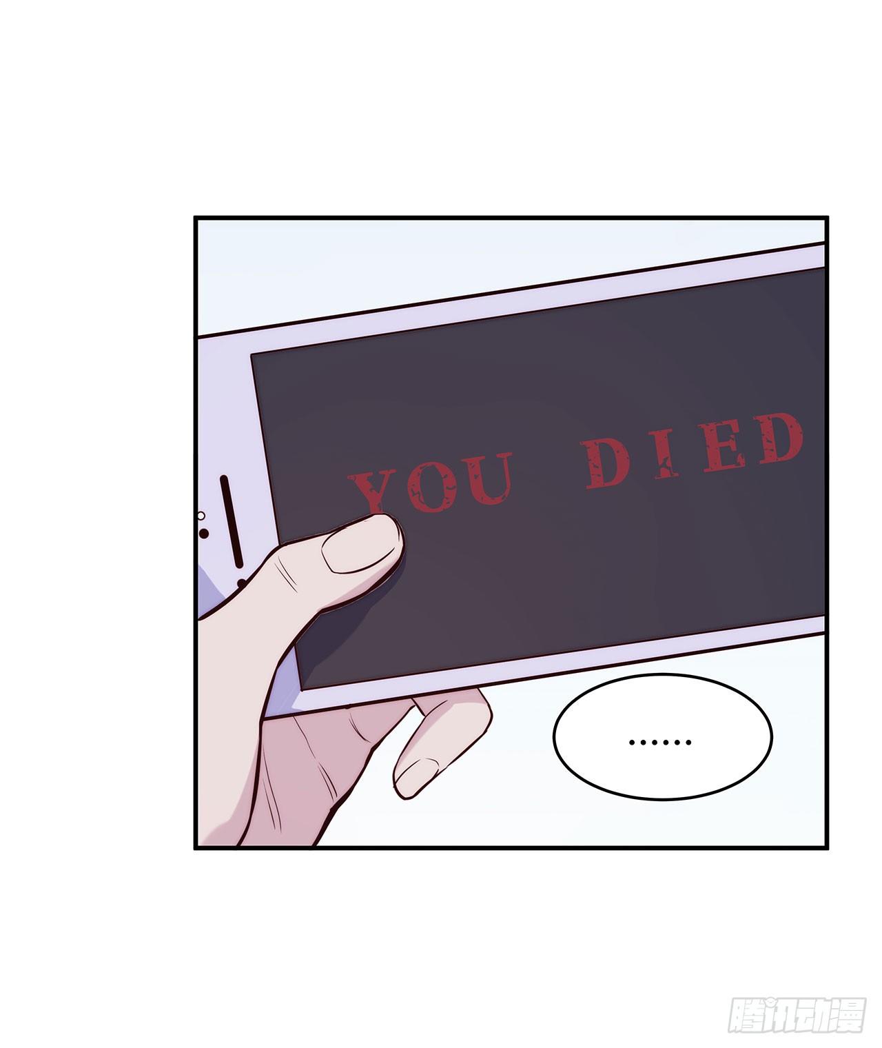 【第65话】压岁钱-第87话