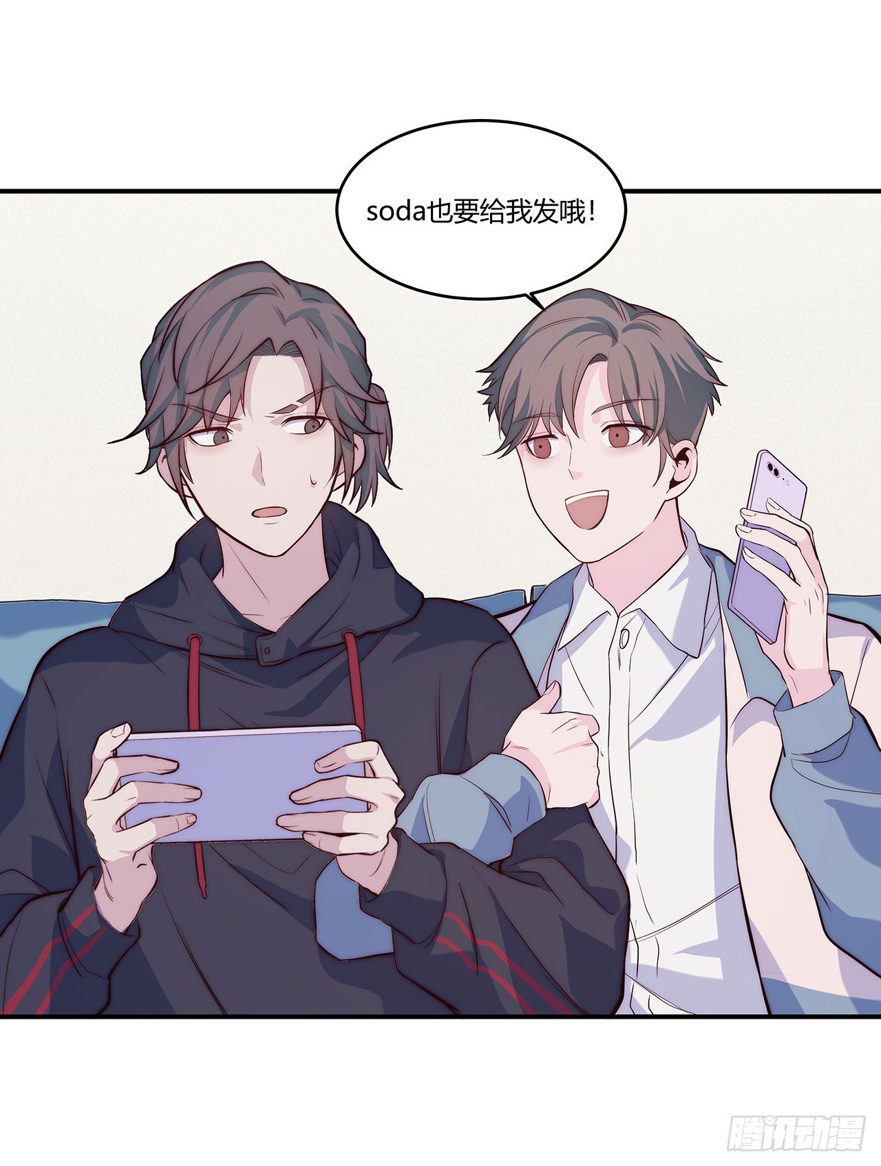 【第65话】压岁钱-第87话