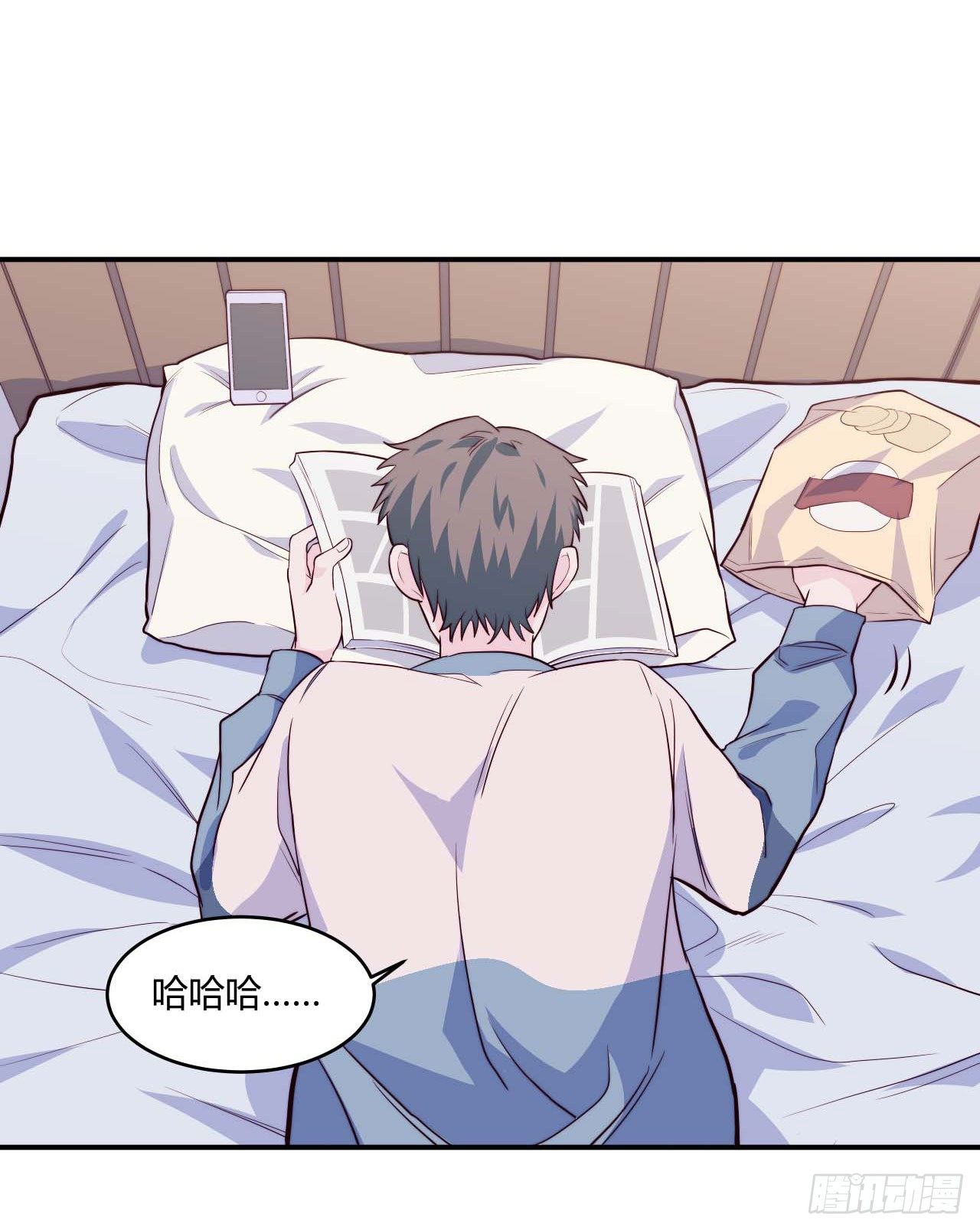 【第67话】拖延症1-第89话