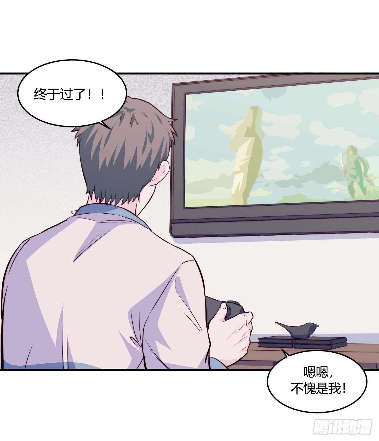 【第67话】拖延症1-第89话