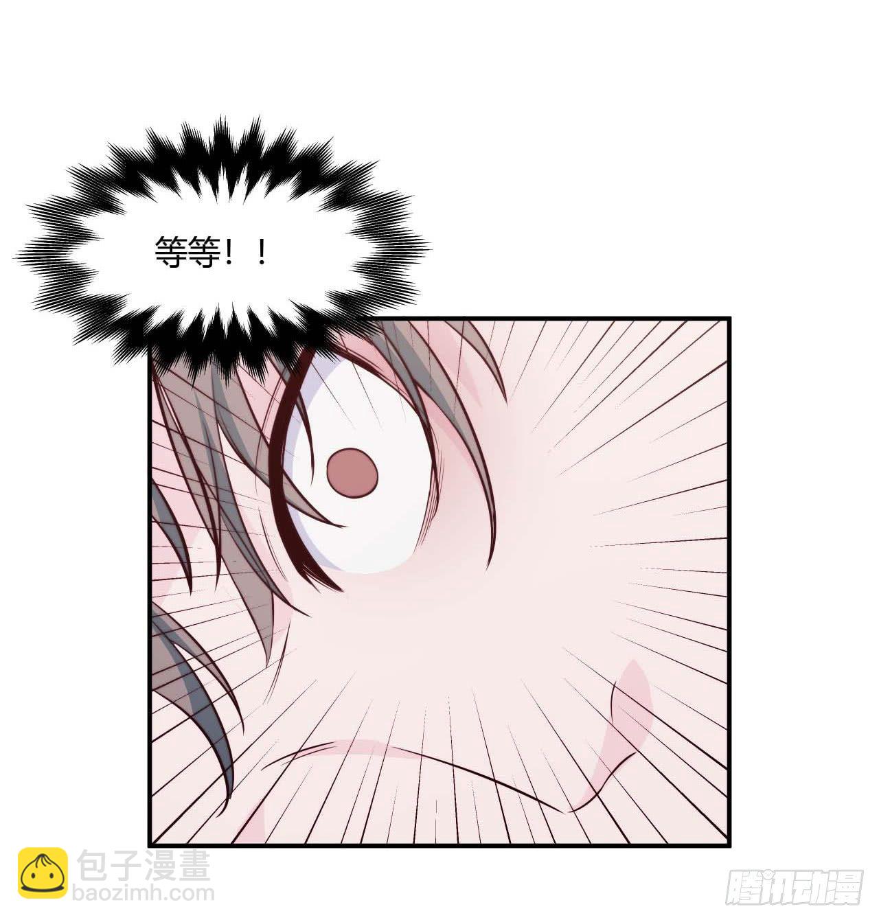 【第67话】拖延症1-第89话