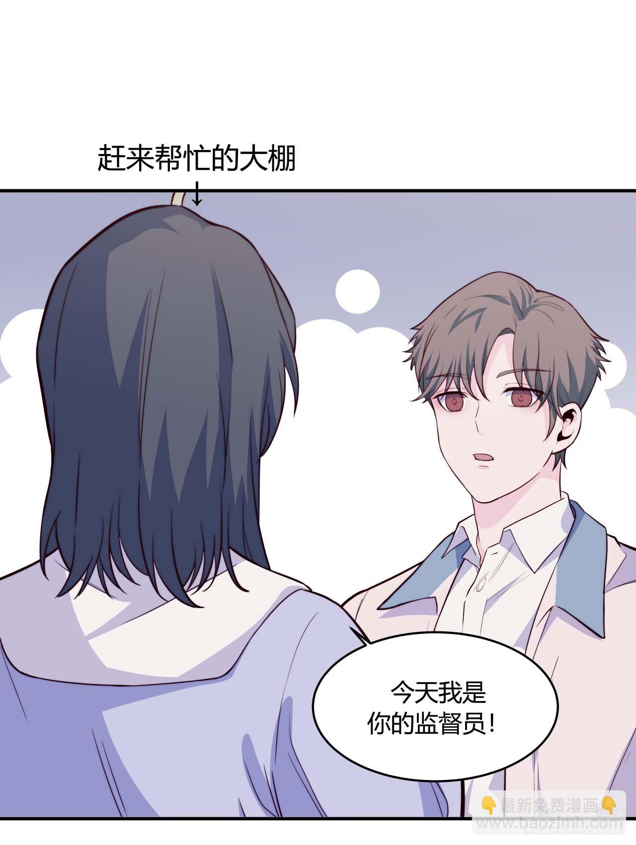 【第69话】拖延症3-第91话