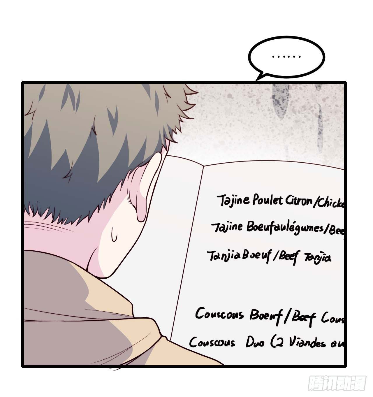 【第71话】点单-第93话