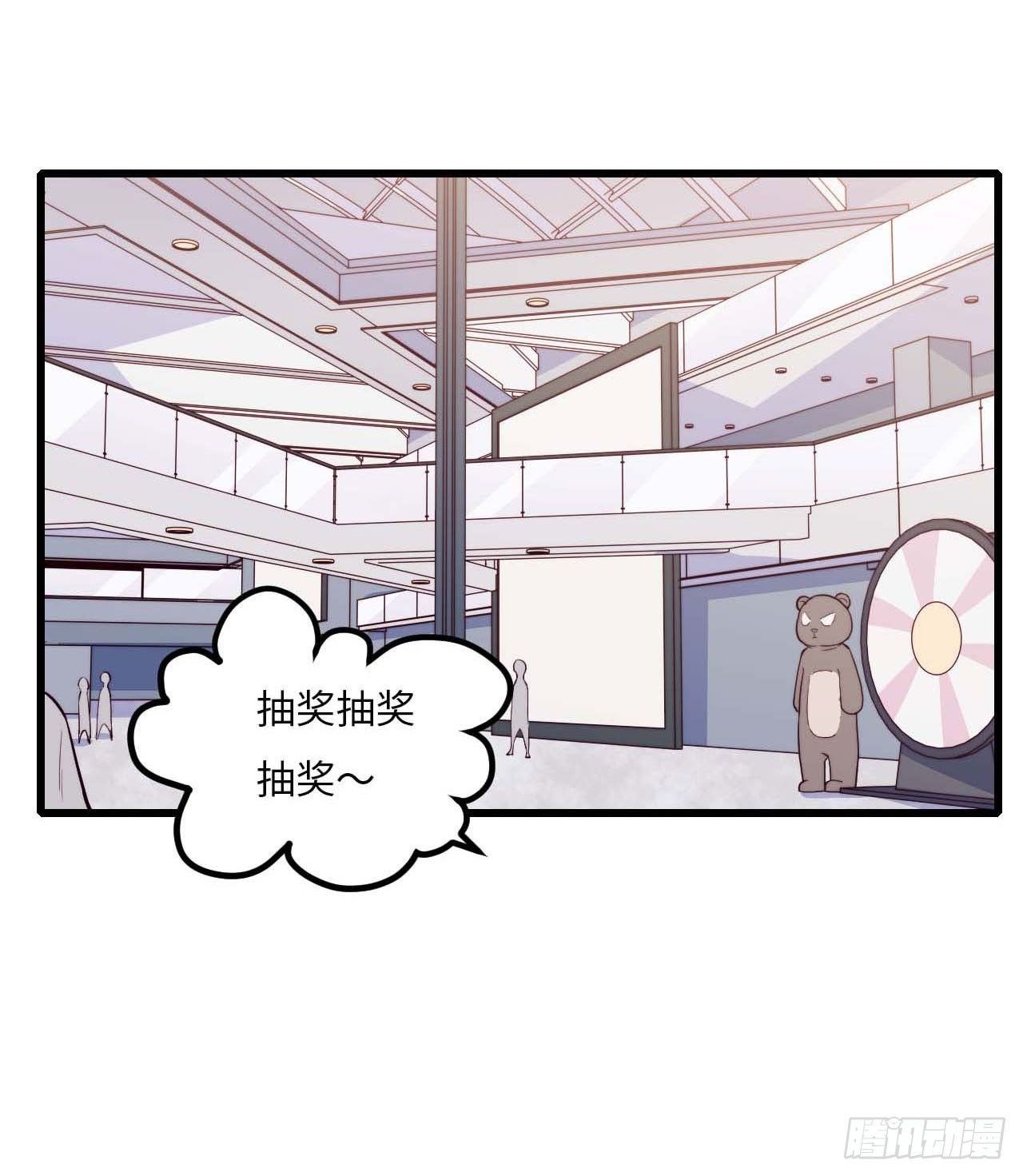【第71话】点单-第93话