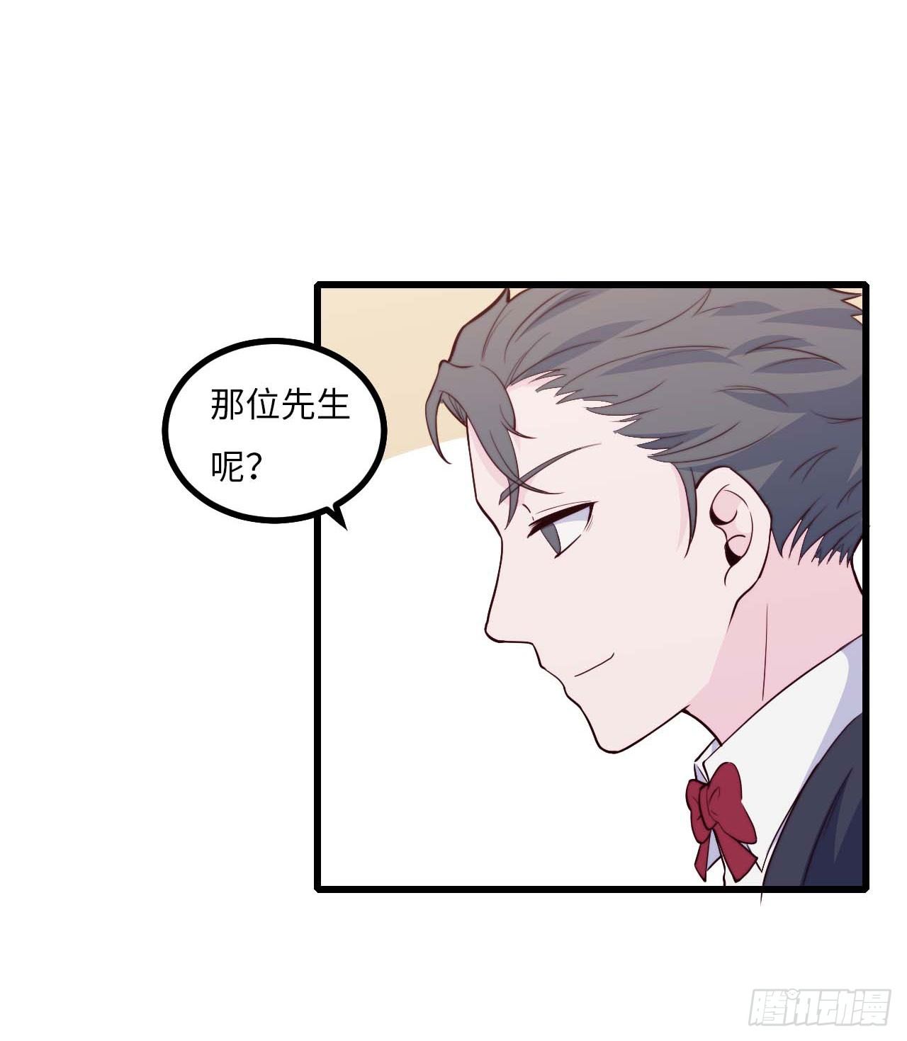 【第71话】点单-第93话