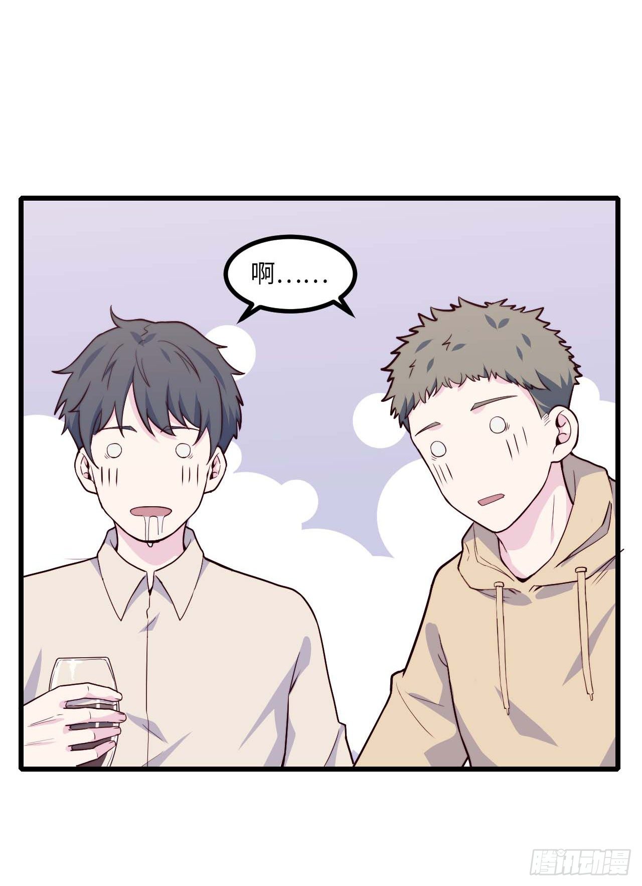 【第71话】点单-第93话