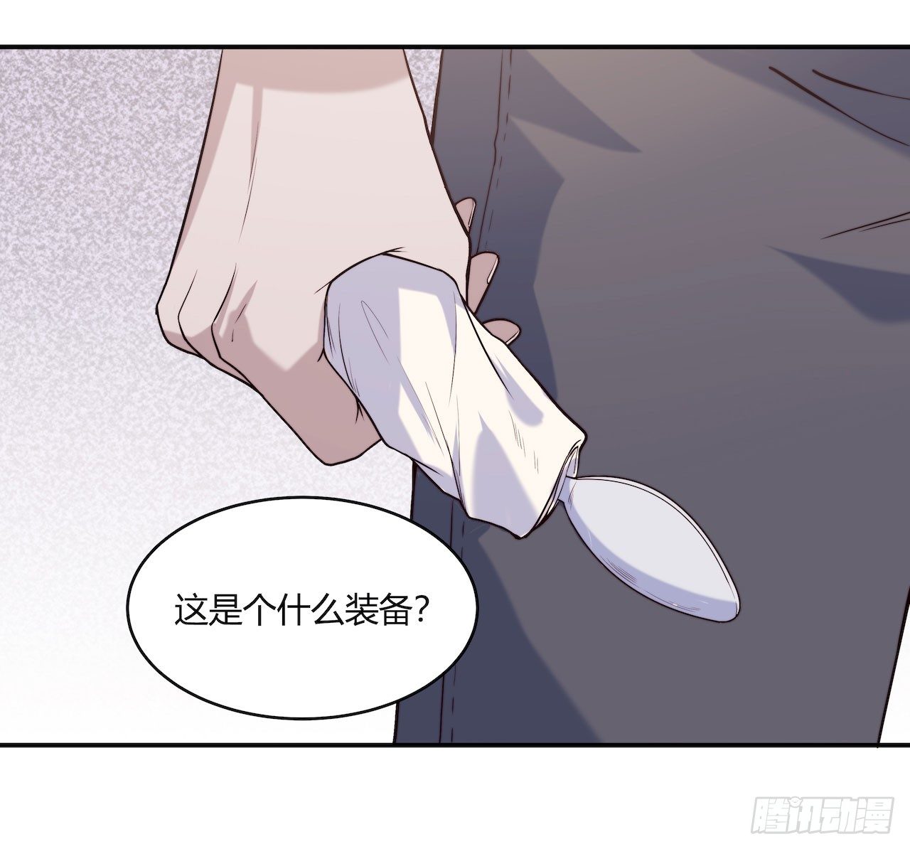 【第73话】锁坏了1-第95话