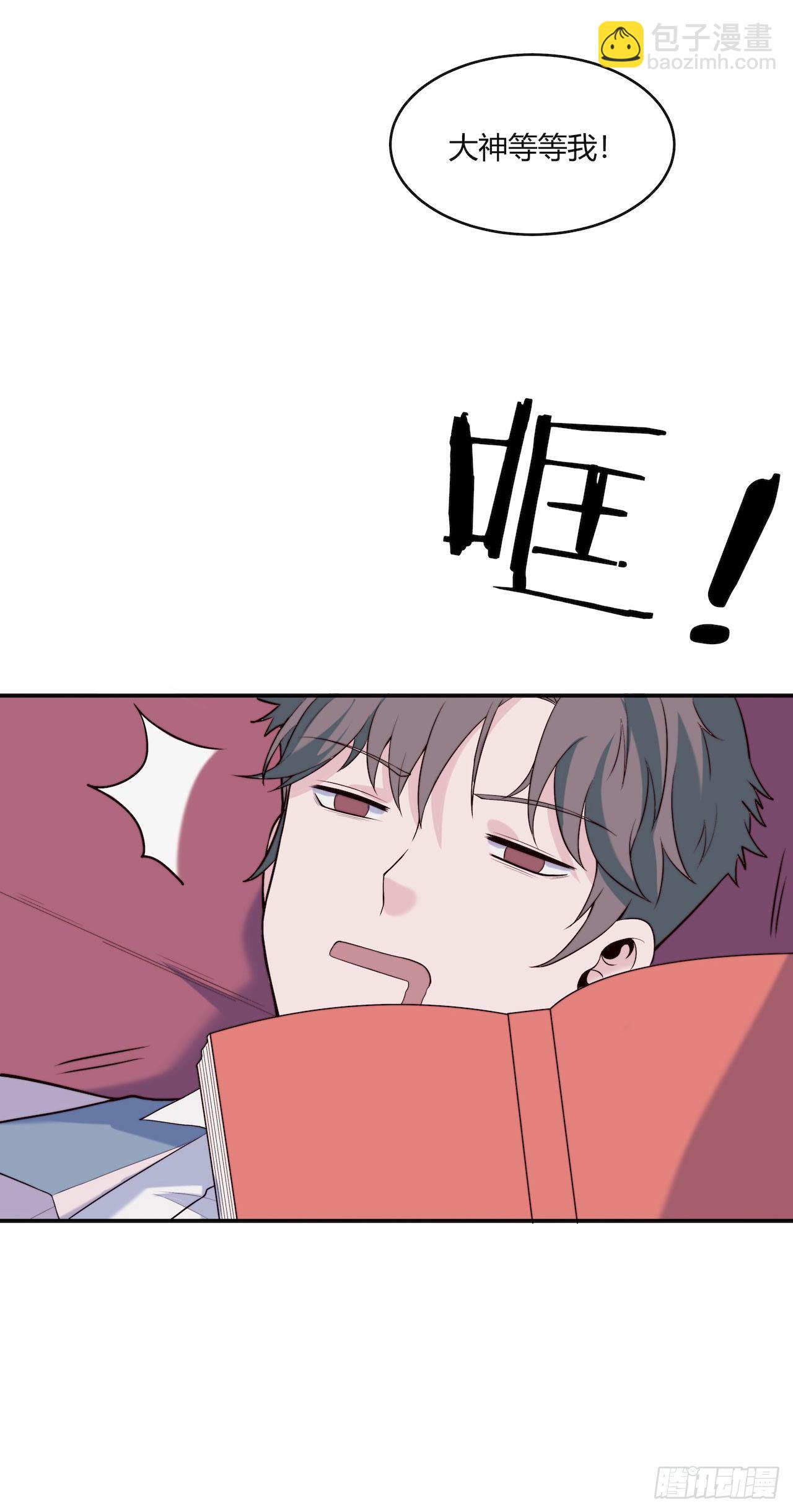 【第73话】锁坏了1-第95话