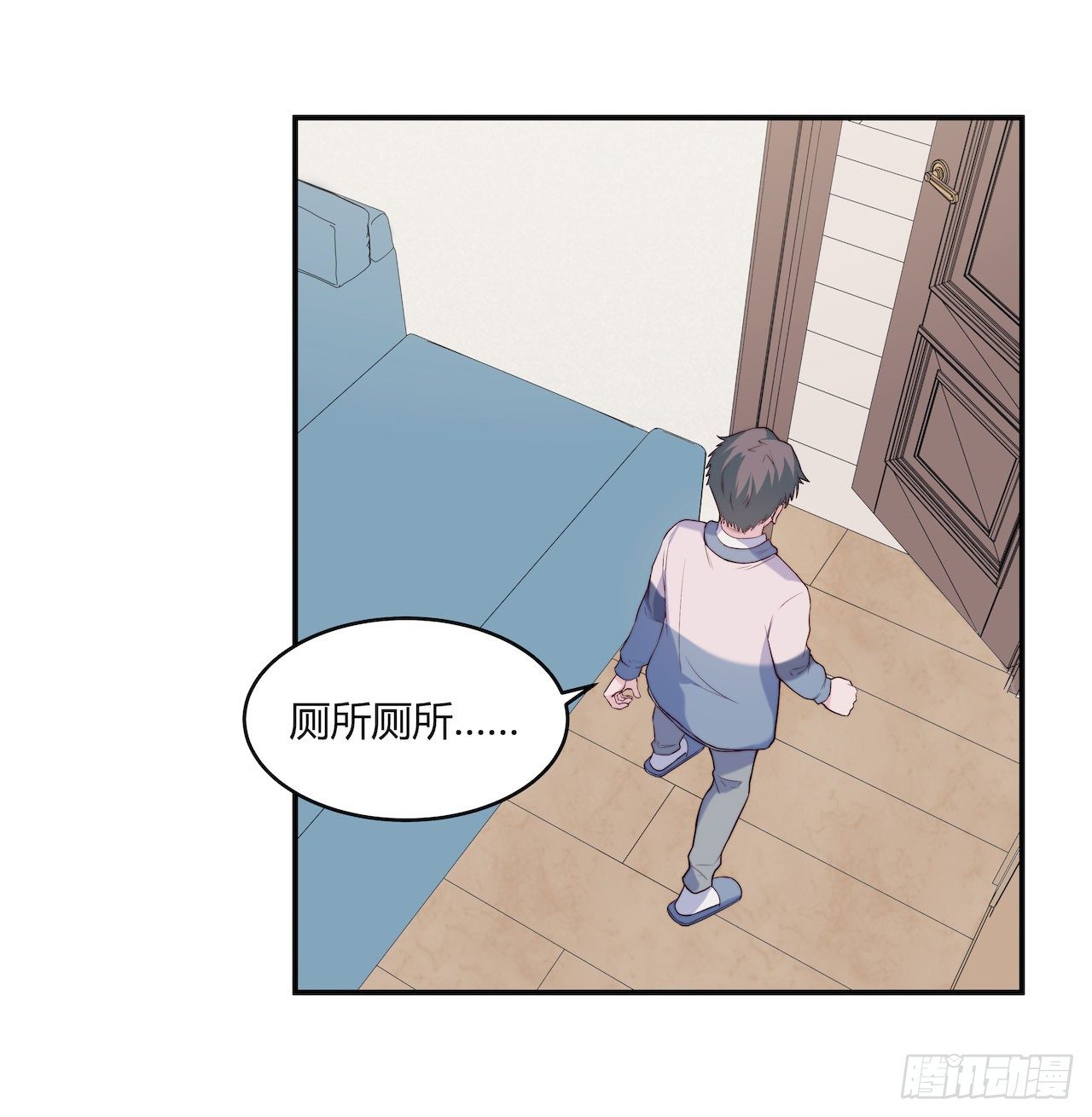 【第73话】锁坏了1-第95话