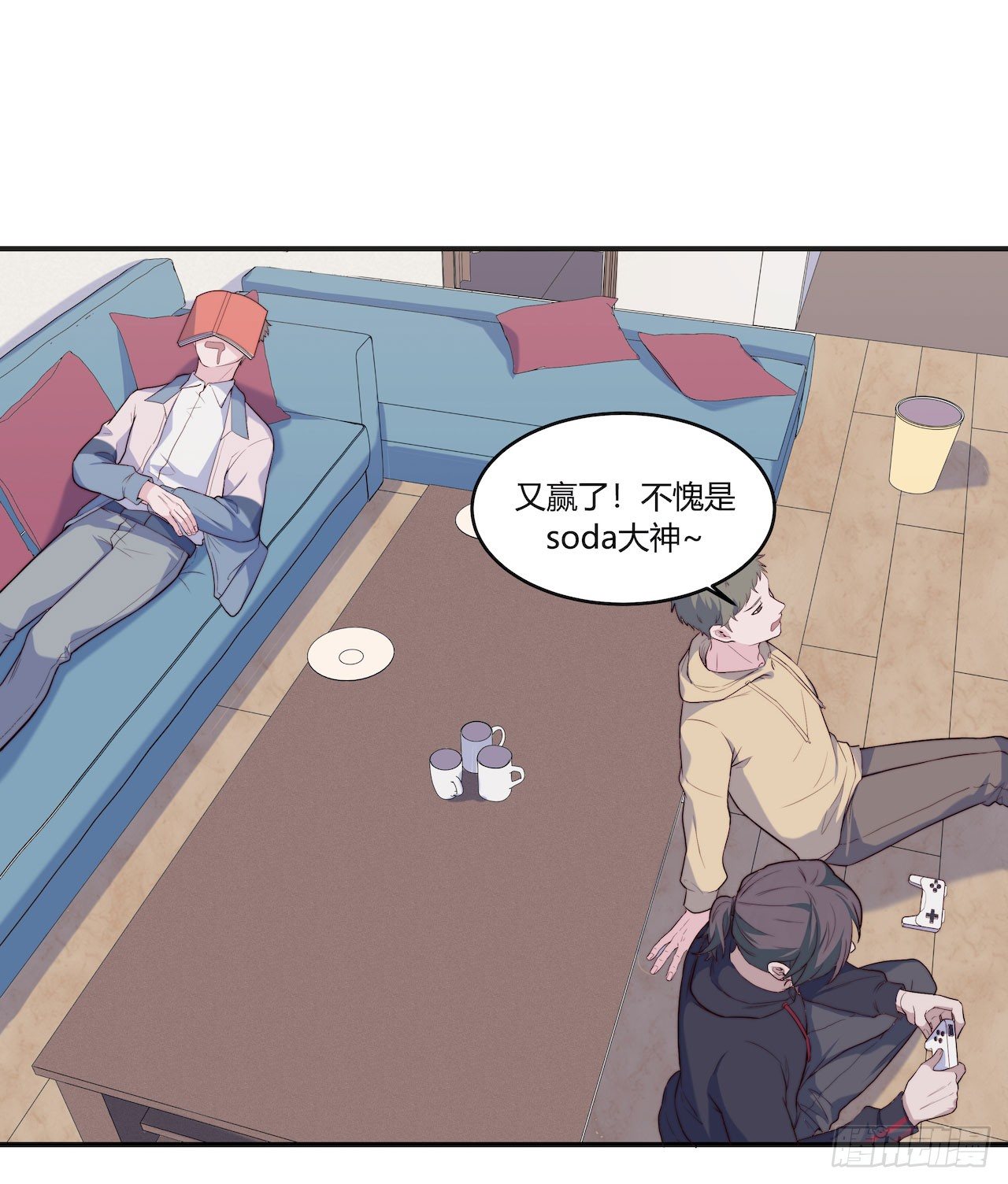 【第73话】锁坏了1-第95话