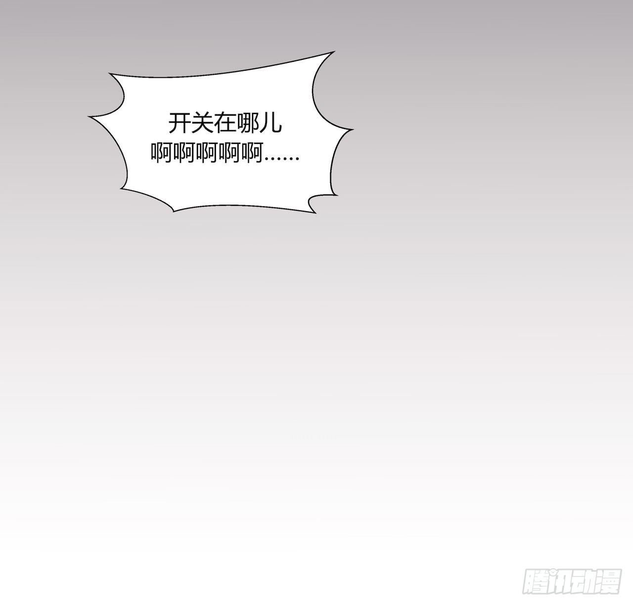 【第73话】锁坏了1-第95话